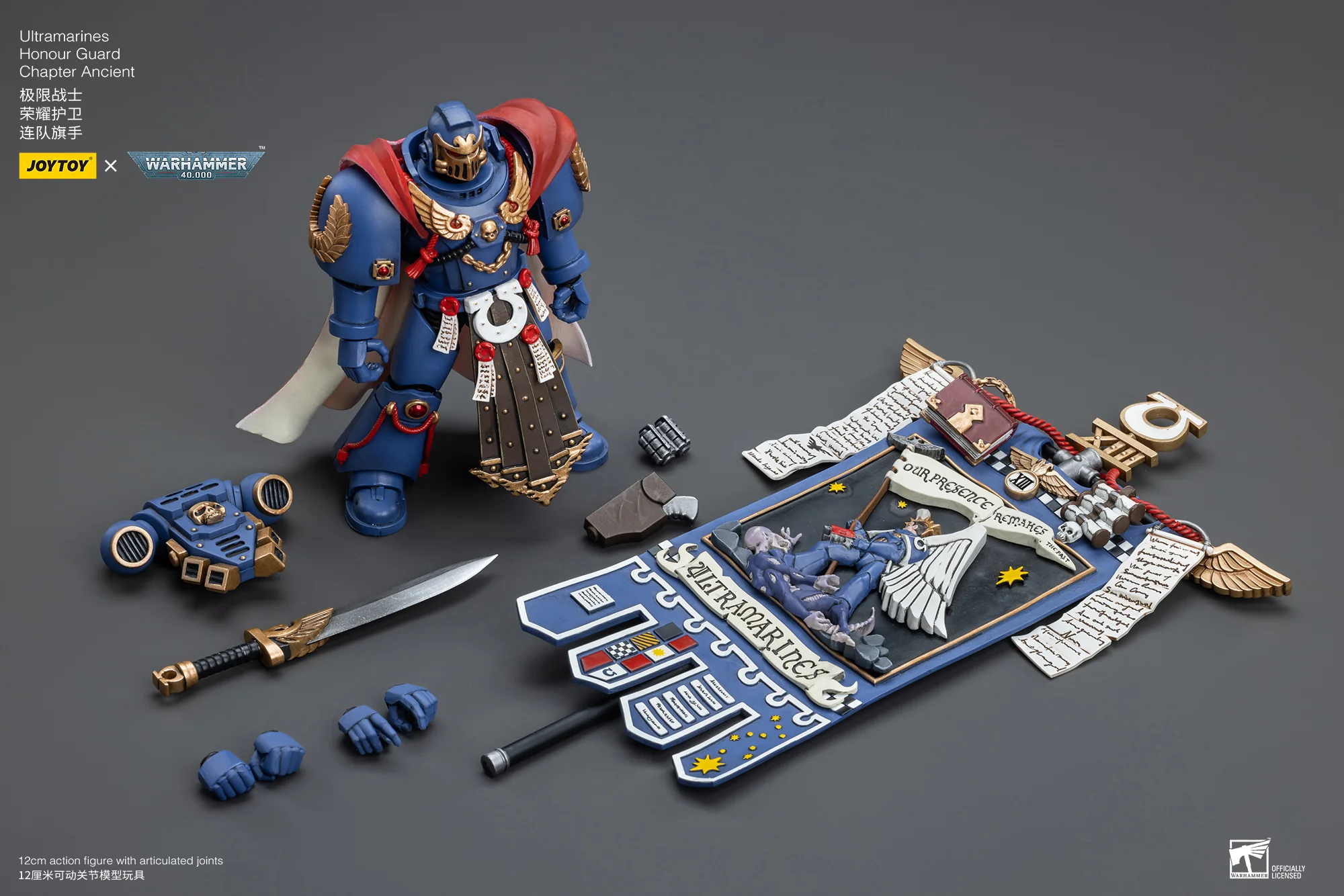 JOYTOY Warhammer 40k 1: 18 Ultramarines Honour Guard - JOYTOY WORLD