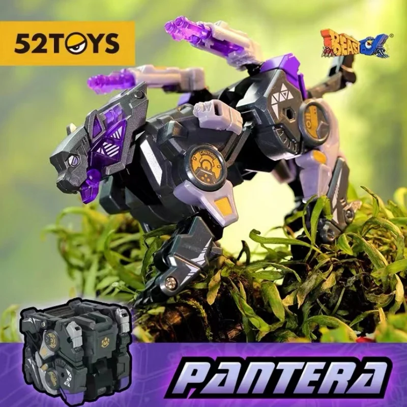 52TOYS BeastBox BB-21 Pantera - JOYTOY WORLD