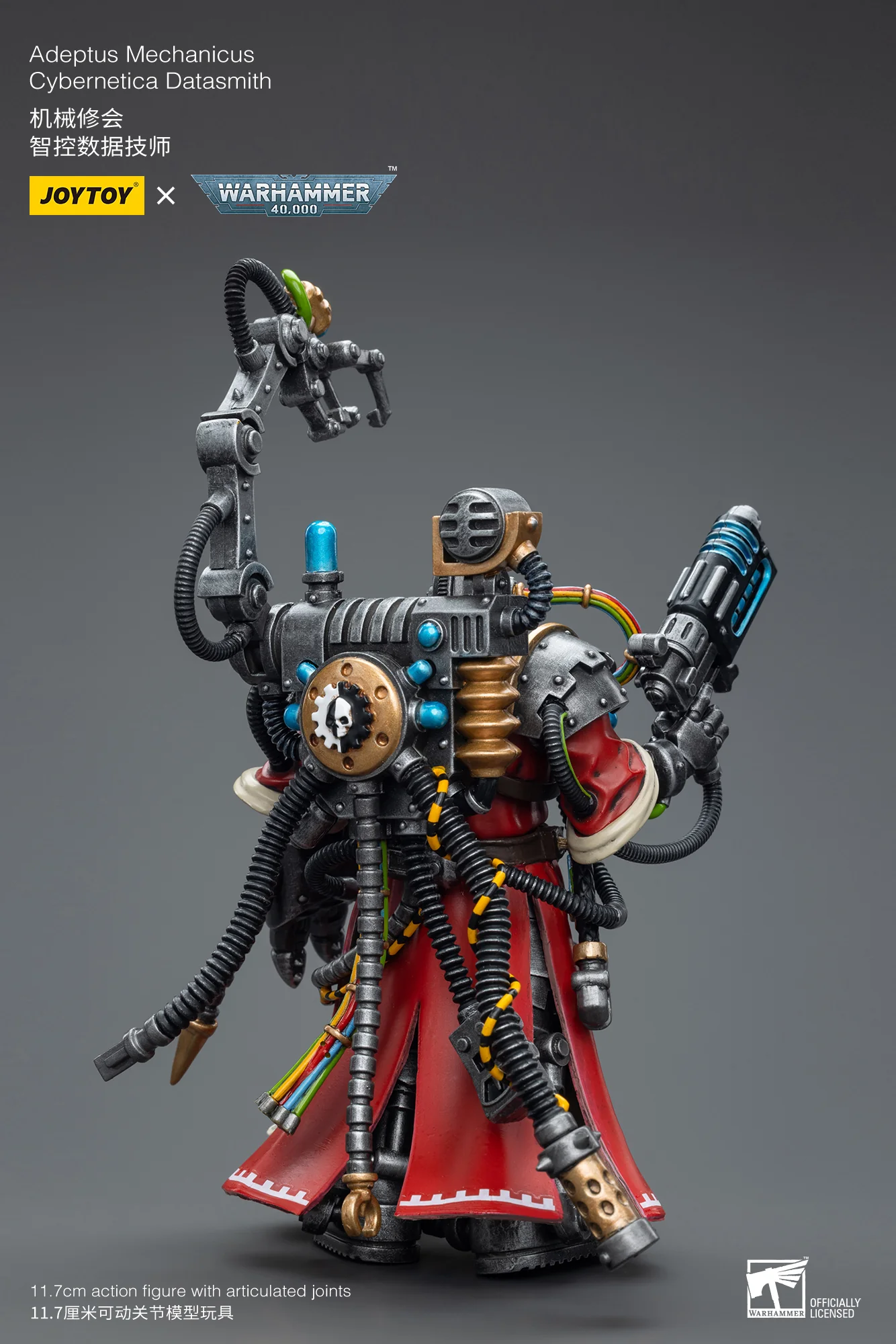 JOYTOY JT7721 7752 Warhammer 40k 1: 18 Adeptus Mechanicus - JOYTOY WORLD