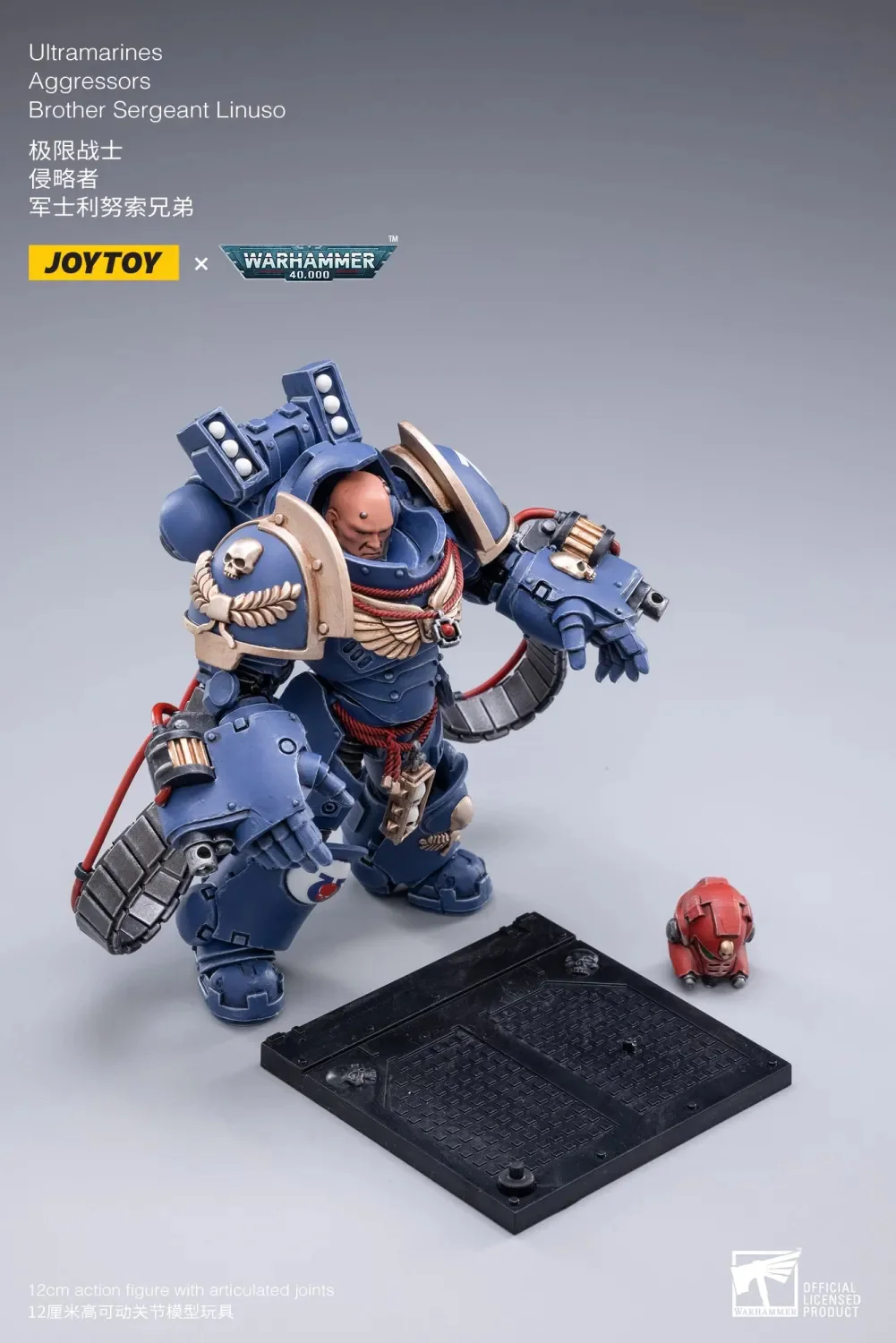JOYTOY JT2184 Warhammer 40k 1: 18 Ultramarines Aggressors - JOYTOY WORLD