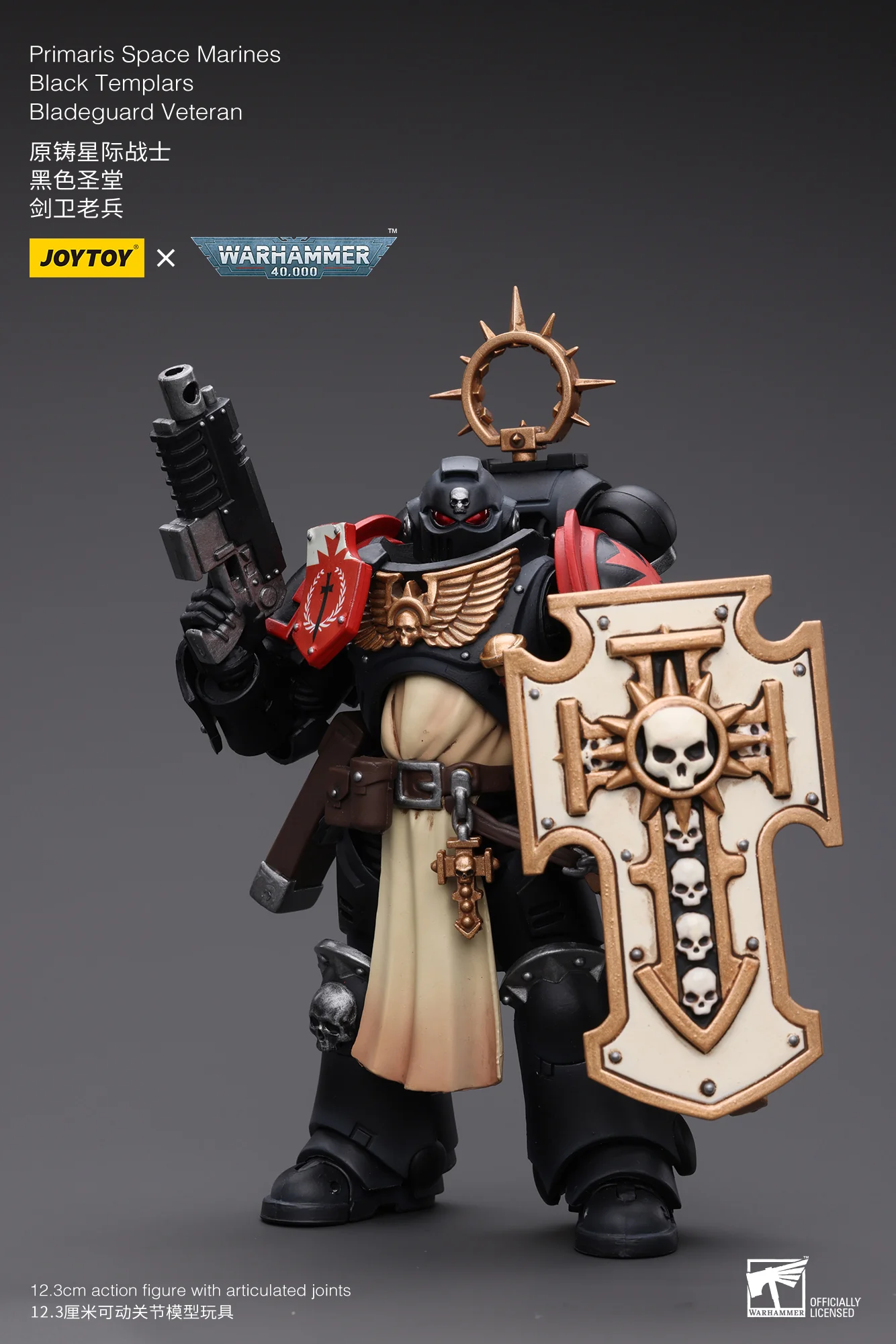 JOYTOY Warhammer 40k 1: 18 Pmaris Space Marines Bladeguard Veteran - JOYTOY WORLD
