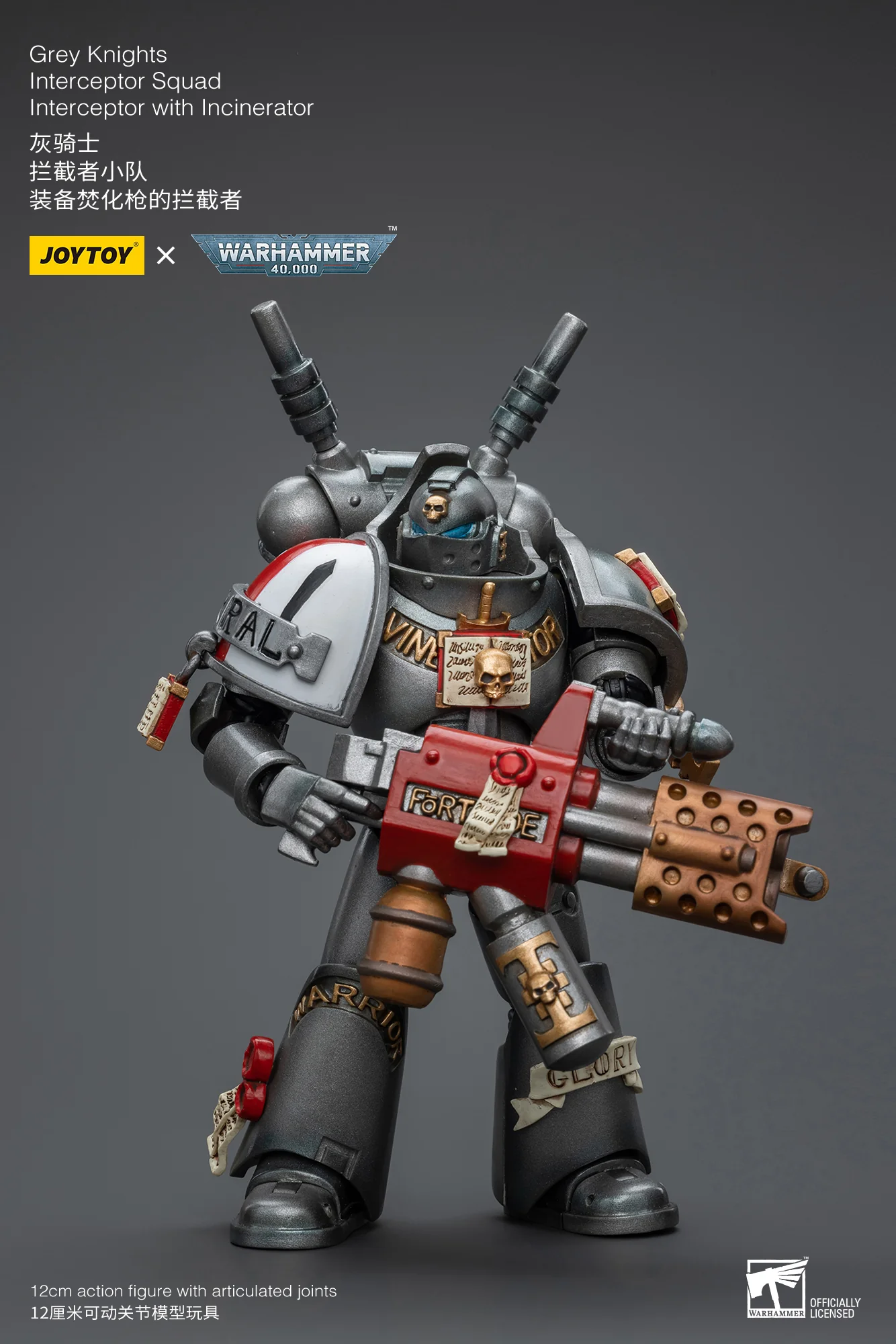 JOYTOY Warhammer 40k 1: 18 Grey Knights Interceptor Squad - JOYTOY WORLD