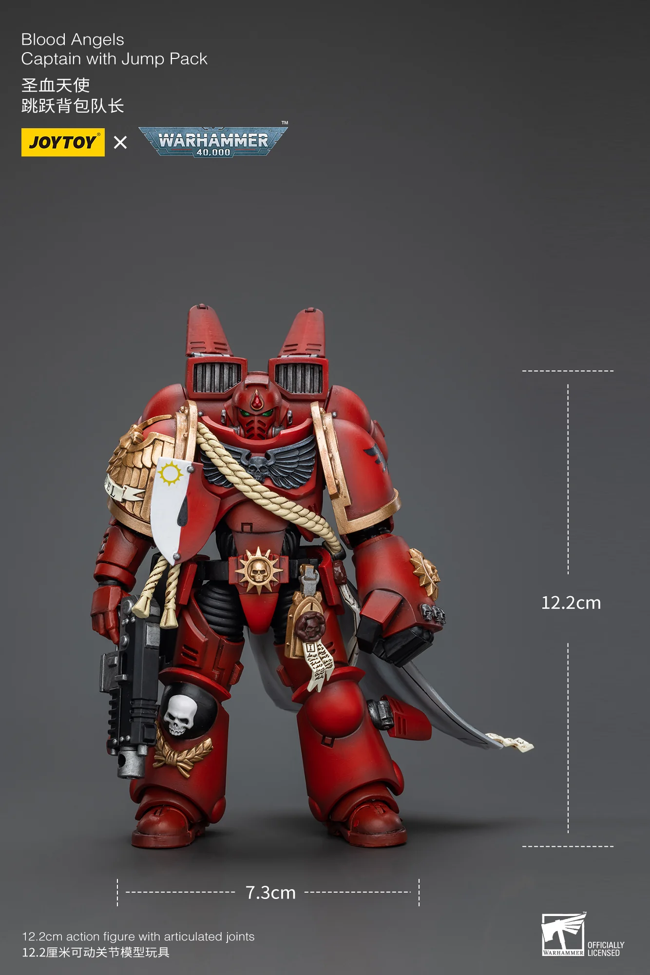 JOYTOY Warhammer 40k 1: 18 Blood Angels Jump Pack Intercessors - JOYTOY WORLD