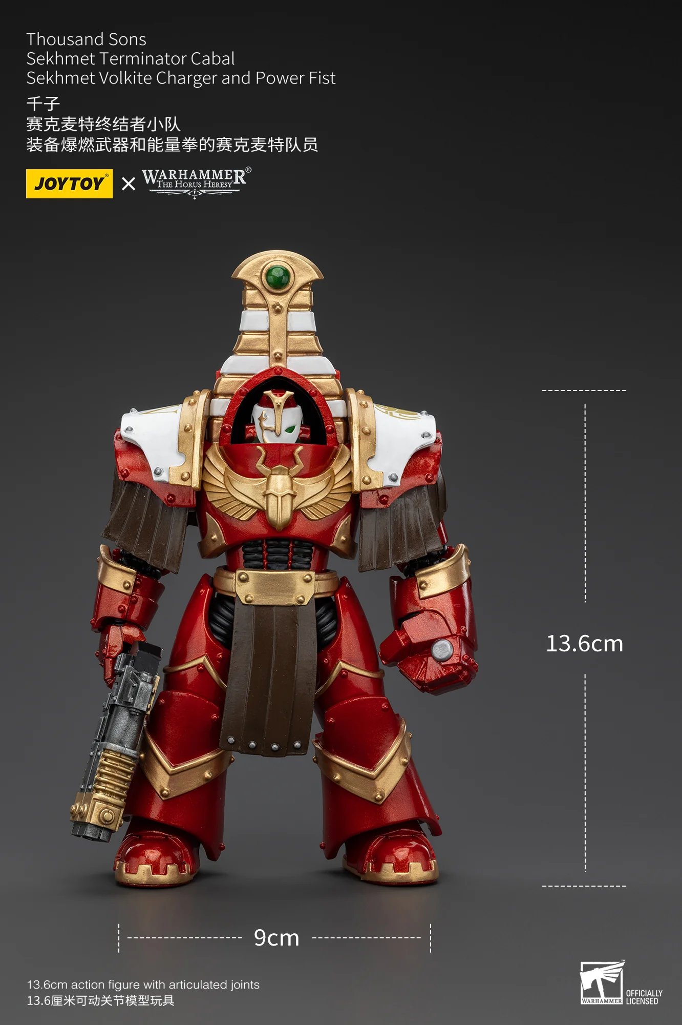 JOYTOY Warhammer The Horus Heresy 1:18 Thousand Sons Sekhmet Terminator Cabal - JOYTOY WORLD