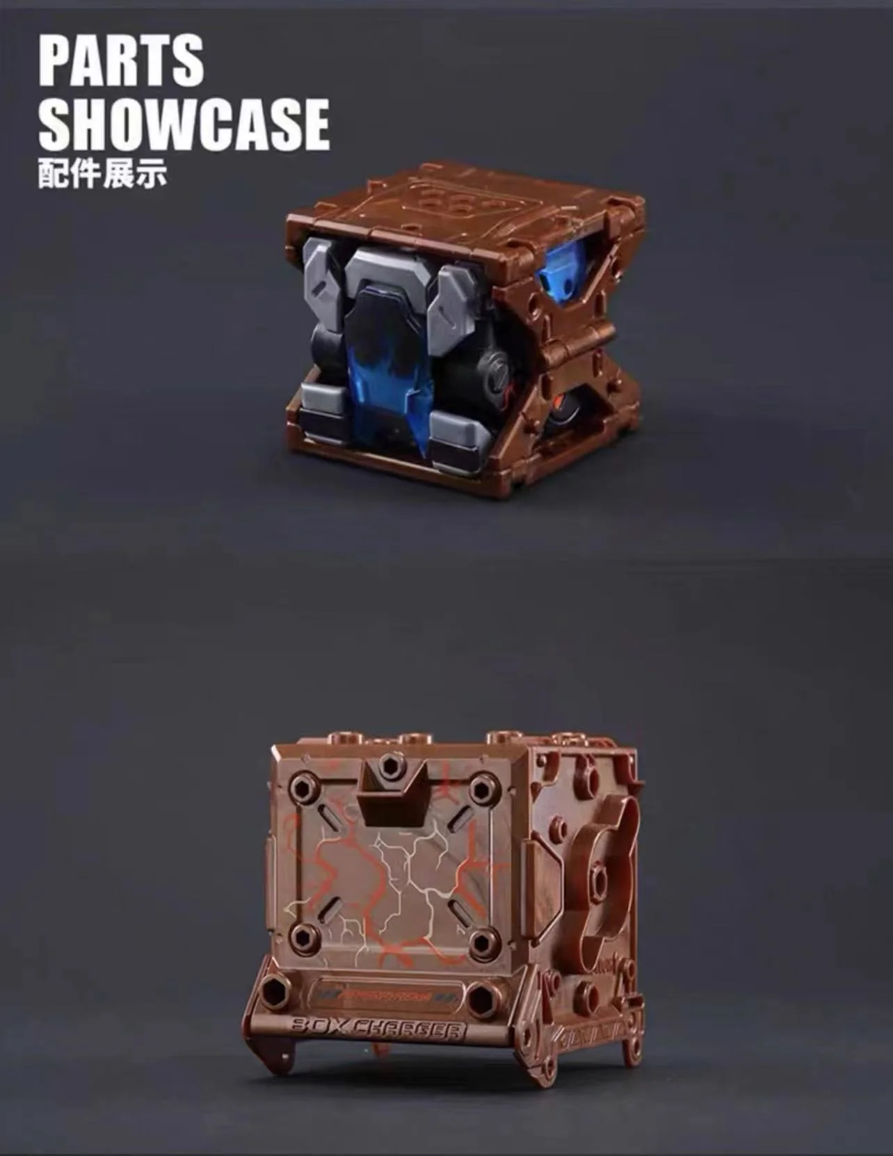 52TOYS BeastBox BB-46PR Pyromancer & BB-02CR Icemancer - JOYTOY WORLD