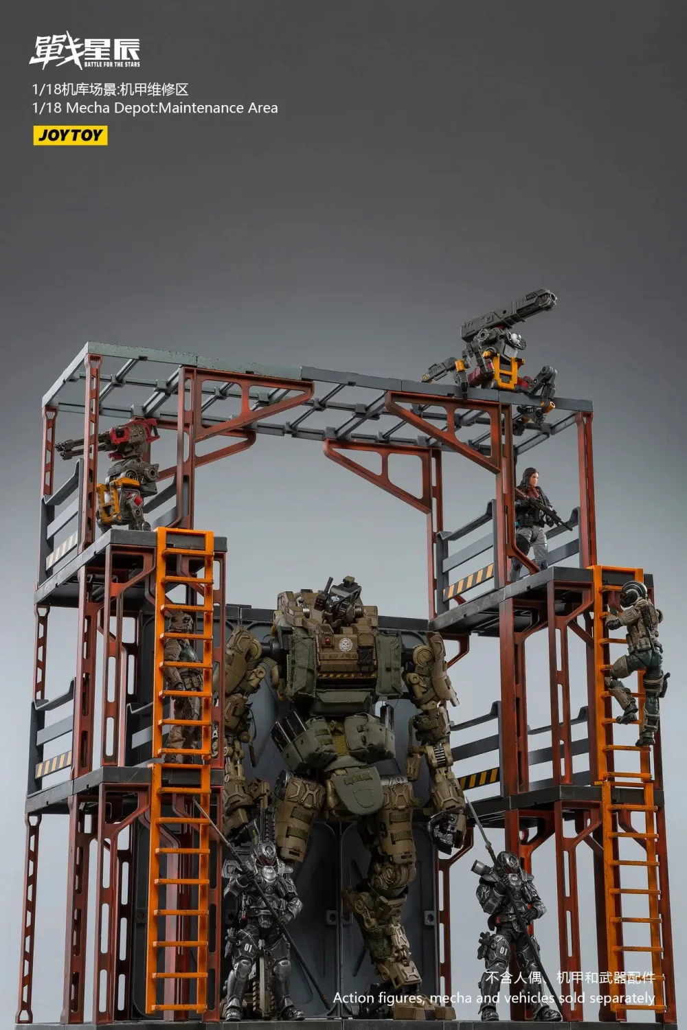 JOYTOY JT1095 1:18 Mecha Depot Maintenance Area - JOYTOY WORLD