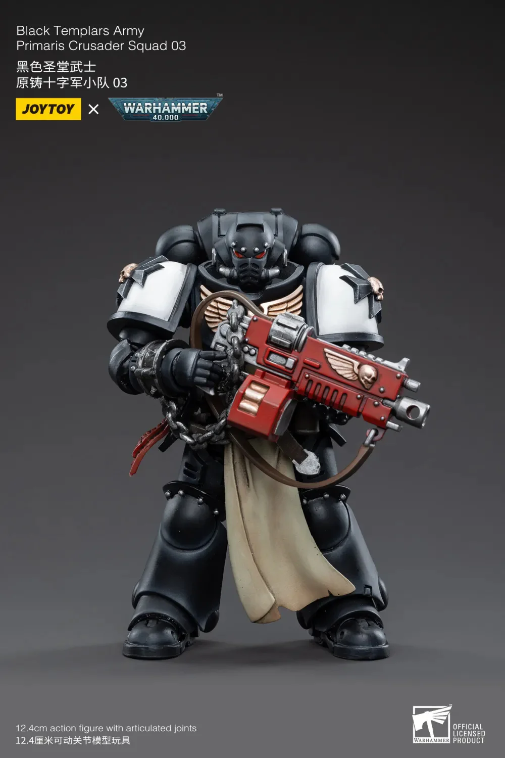 JOYTOY JT3617 Warhammer 40k 1: 18 Black Templars Primaris Crusader Squad - JOYTOY WORLD
