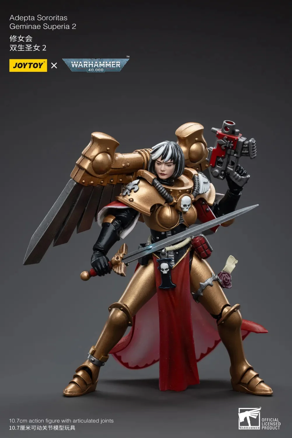 JOYTOY Warhammer 40k 1: 18 Adepta Sororitas - JOYTOY WORLD