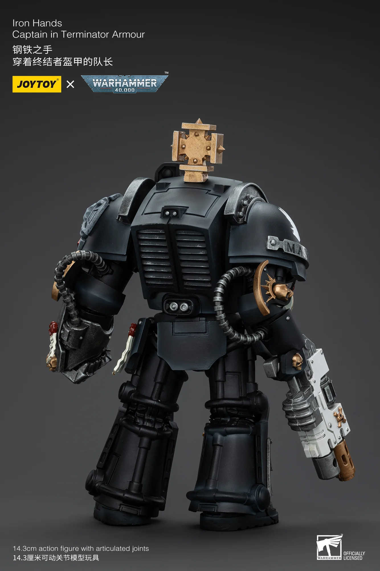 JOYTOY JT5116 Warhammer 40k 1: 18 Iron Hands Captain in Terminator Armour - JOYTOY WORLD