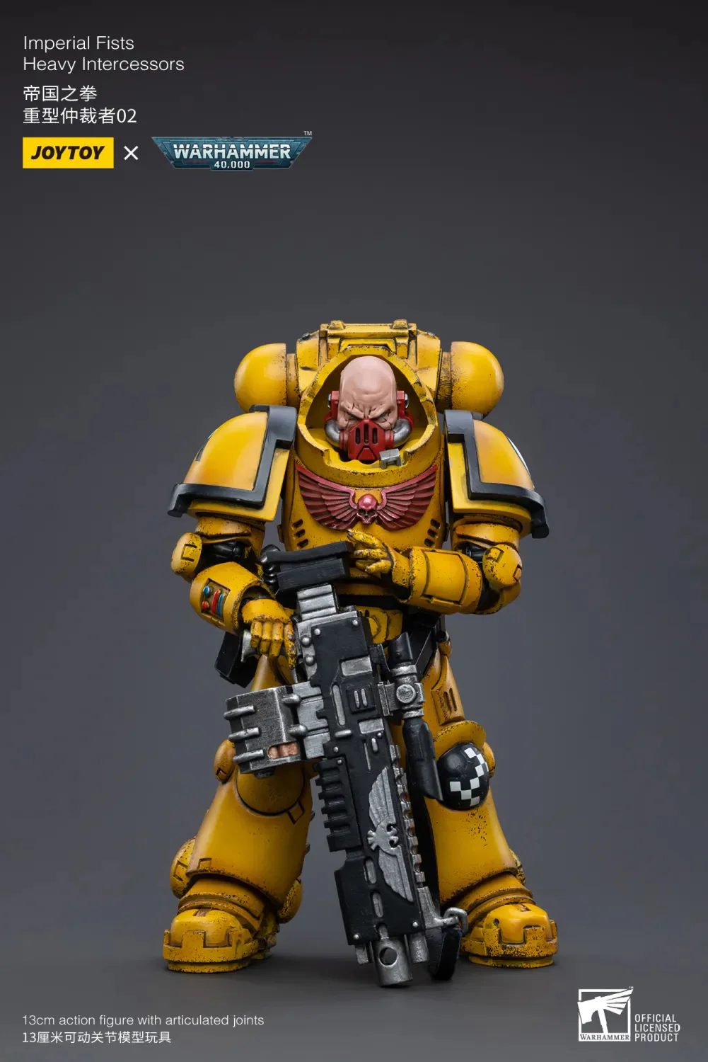 JOYTOY Warhammer 40k 1: 18 Imperial Fists - JOYTOY WORLD