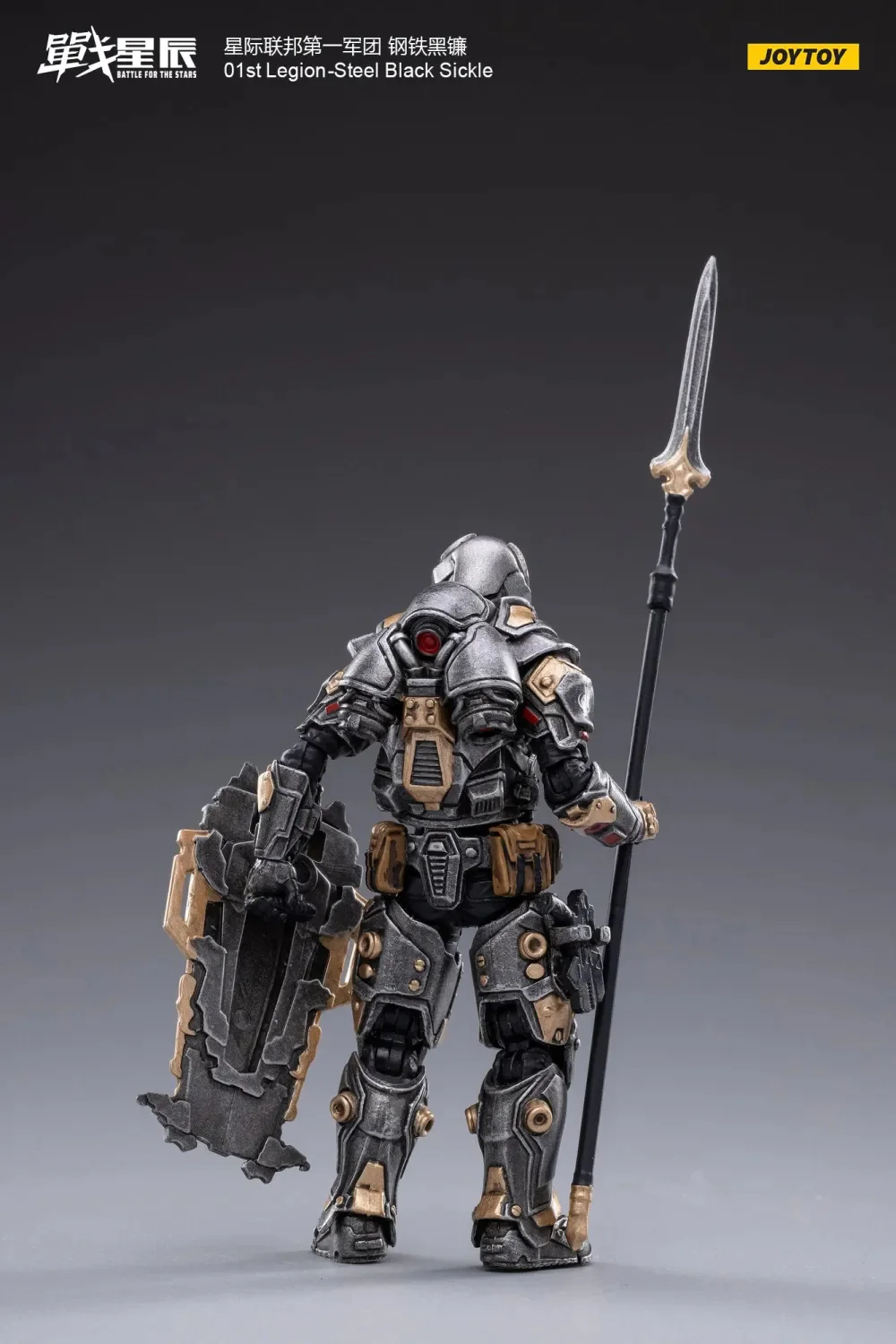 JOYTOY 1: 18 01st Legion-Steel - JOYTOY WORLD