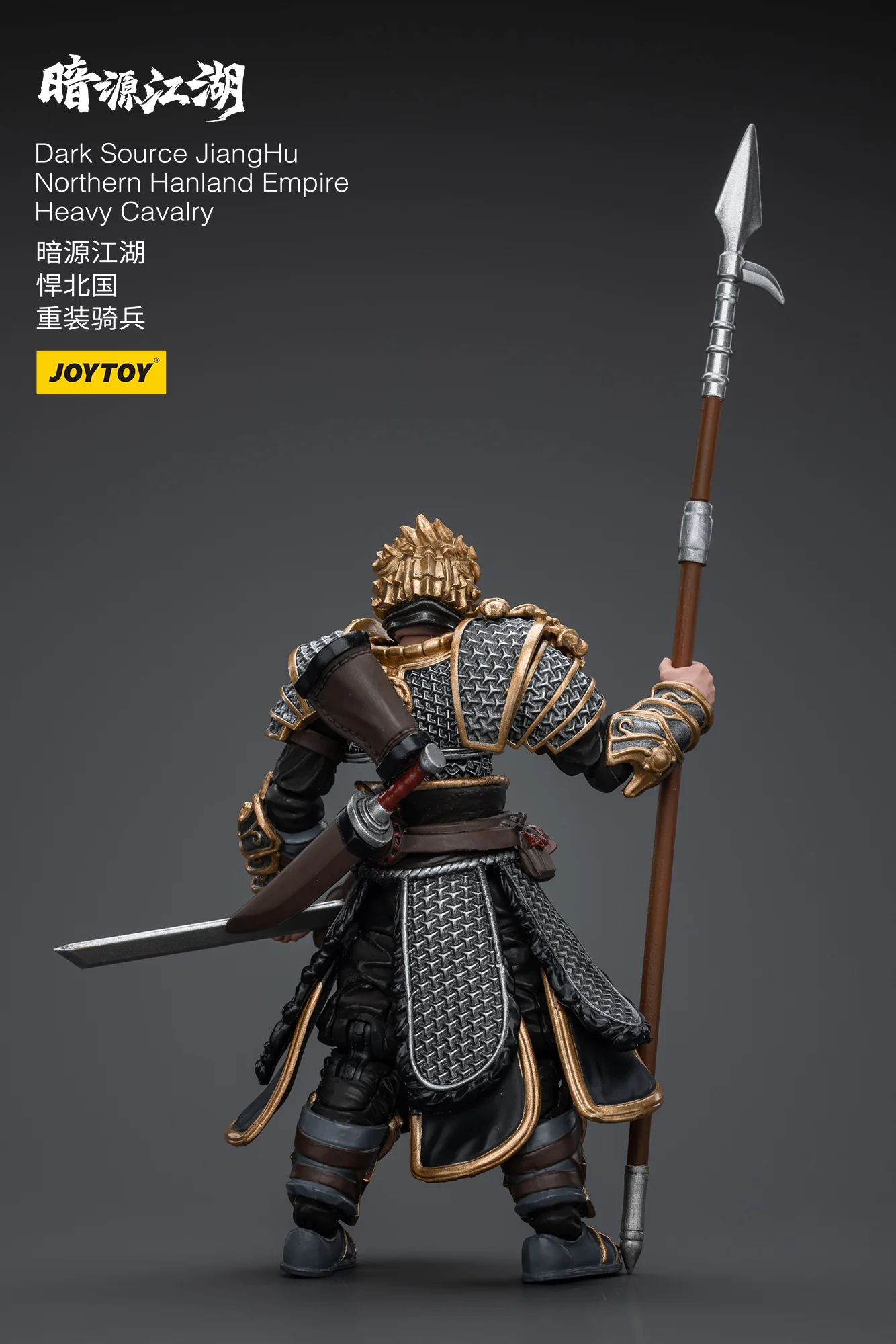 JOYTOY JT5840 5864 1:18 Dark Source-JiangHu Northern Hanland Empire Heavy Cavalry and Armored Horse - JOYTOY WORLD