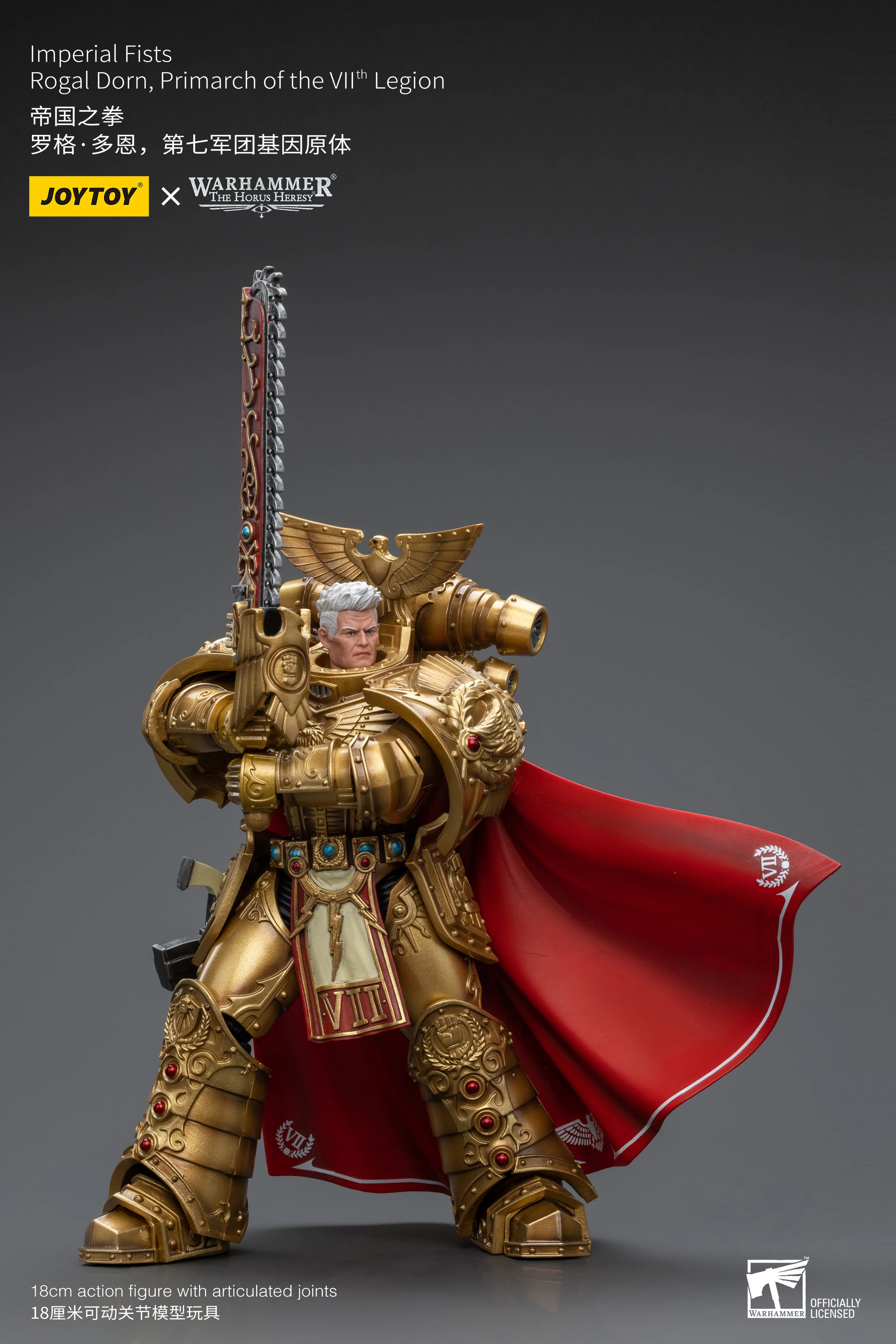 JOYTOY JT8865 Warhammer 40k 1: 18 Imperial Fists Rogal Dorn Primarch of the Vllth Legion - JOYTOY WORLD