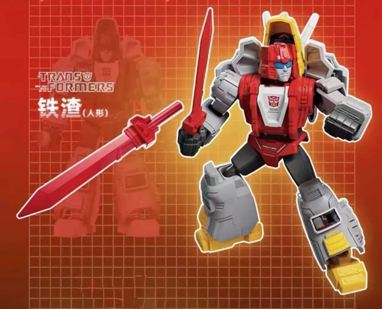 Blokees 71103 Transformers Galaxy Version Episode 3 - JOYTOY WORLD