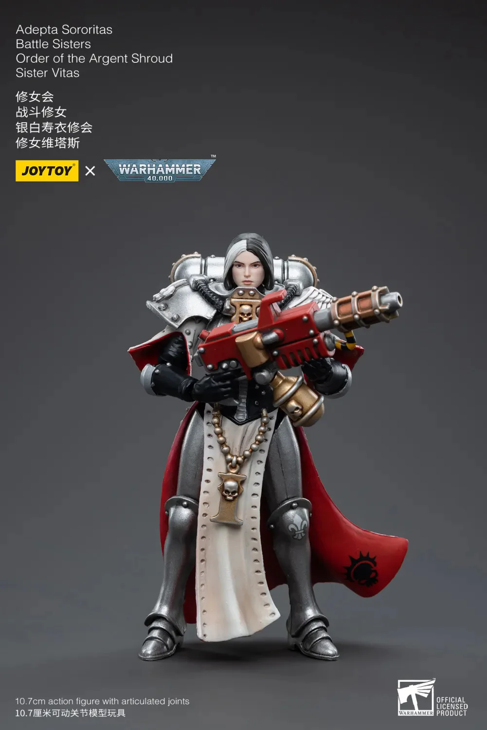JOYTOY Warhammer 40k 1: 18 Adepta Sororitas Battle Sisters Order of the Argent Shroud Sister - JOYTOY WORLD