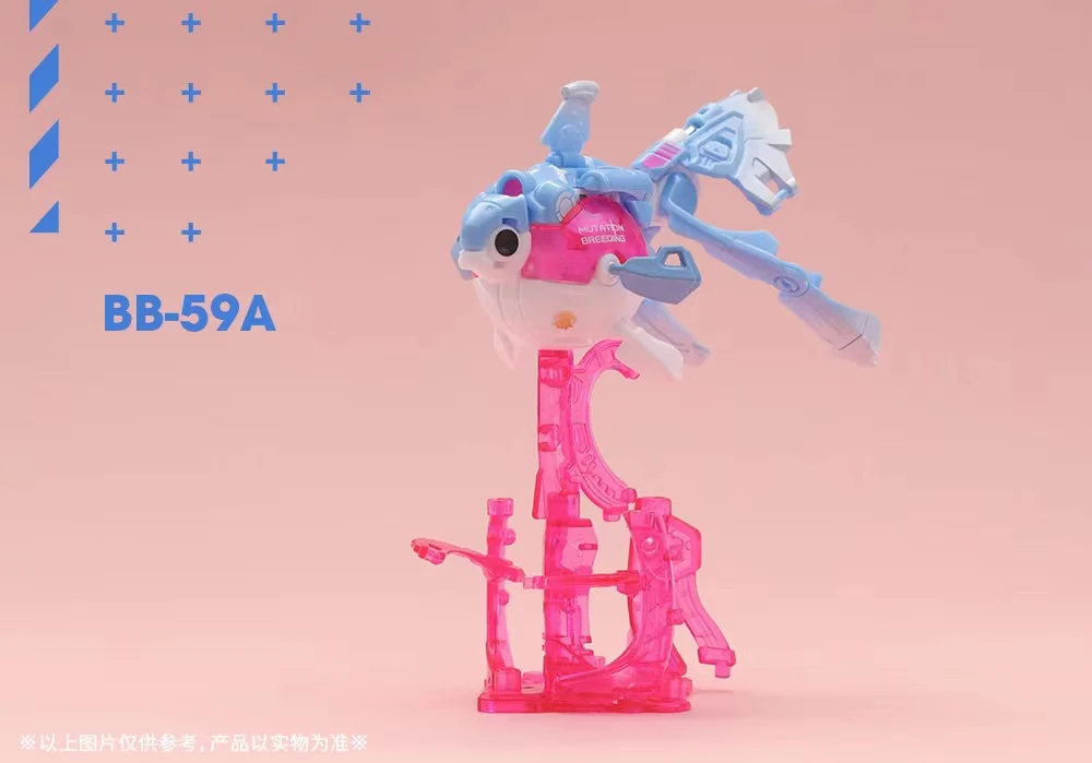 52TOYS Beastbox BB-59 ORBITAL HALO UNREAL - JOYTOY WORLD