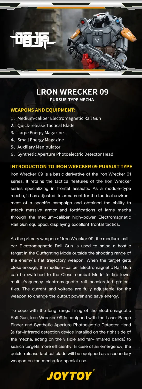 JOYTOY JT4492 1:25 Iron Wrecker 09 Pursue Type Mecha - JOYTOY WORLD