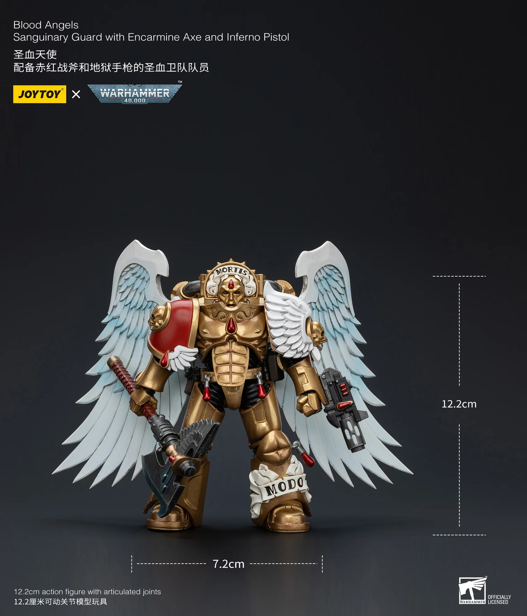 JOYTOY Warhammer 40k 1: 18 Blood Angels Sanguinary Guard - JOYTOY WORLD