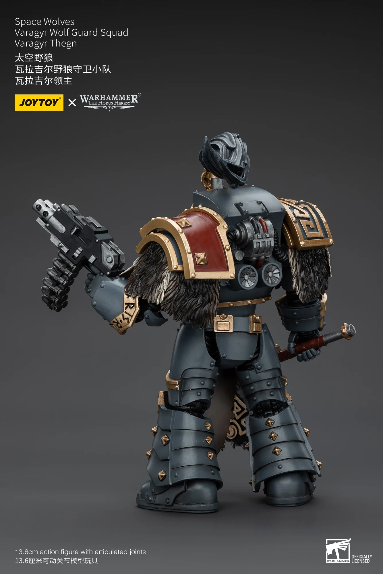 JOYTOY Warhammer The Horus Heresy 1:18 Space Wolves Varagyr Wolf Guard Squad - JOYTOY WORLD