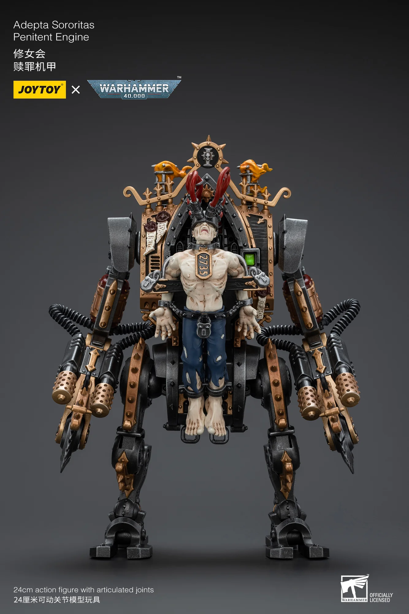 JOYTOY JT8889 Warhammer 40k 1: 18 Adepta Sororitas Penitent Engine - JOYTOY WORLD