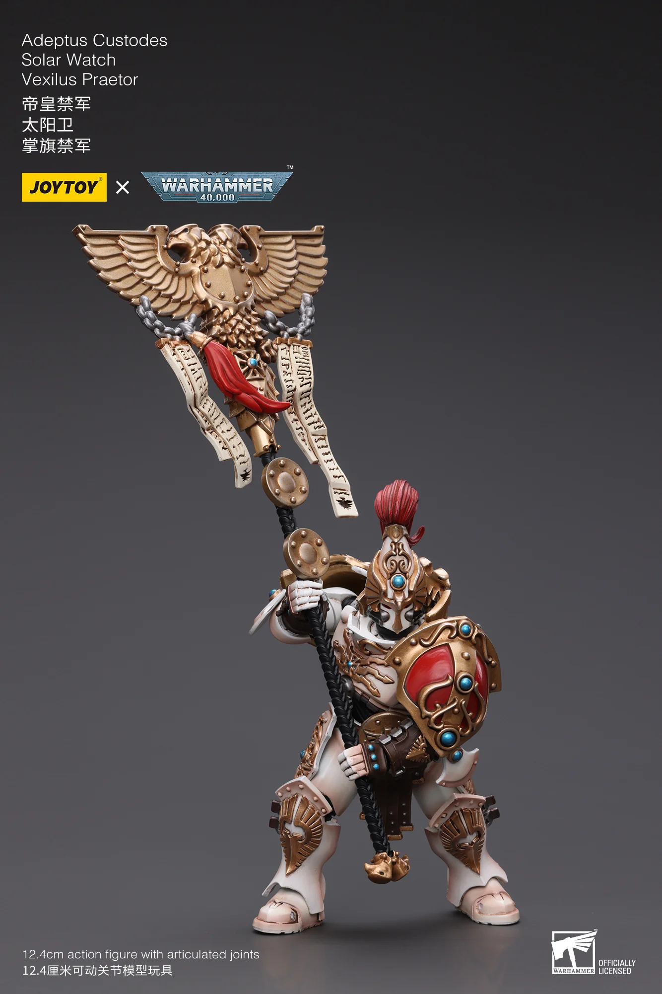 JOYTOY Warhammer 40k 1: 18 Adeptus Custodes Solar Watch - JOYTOY WORLD