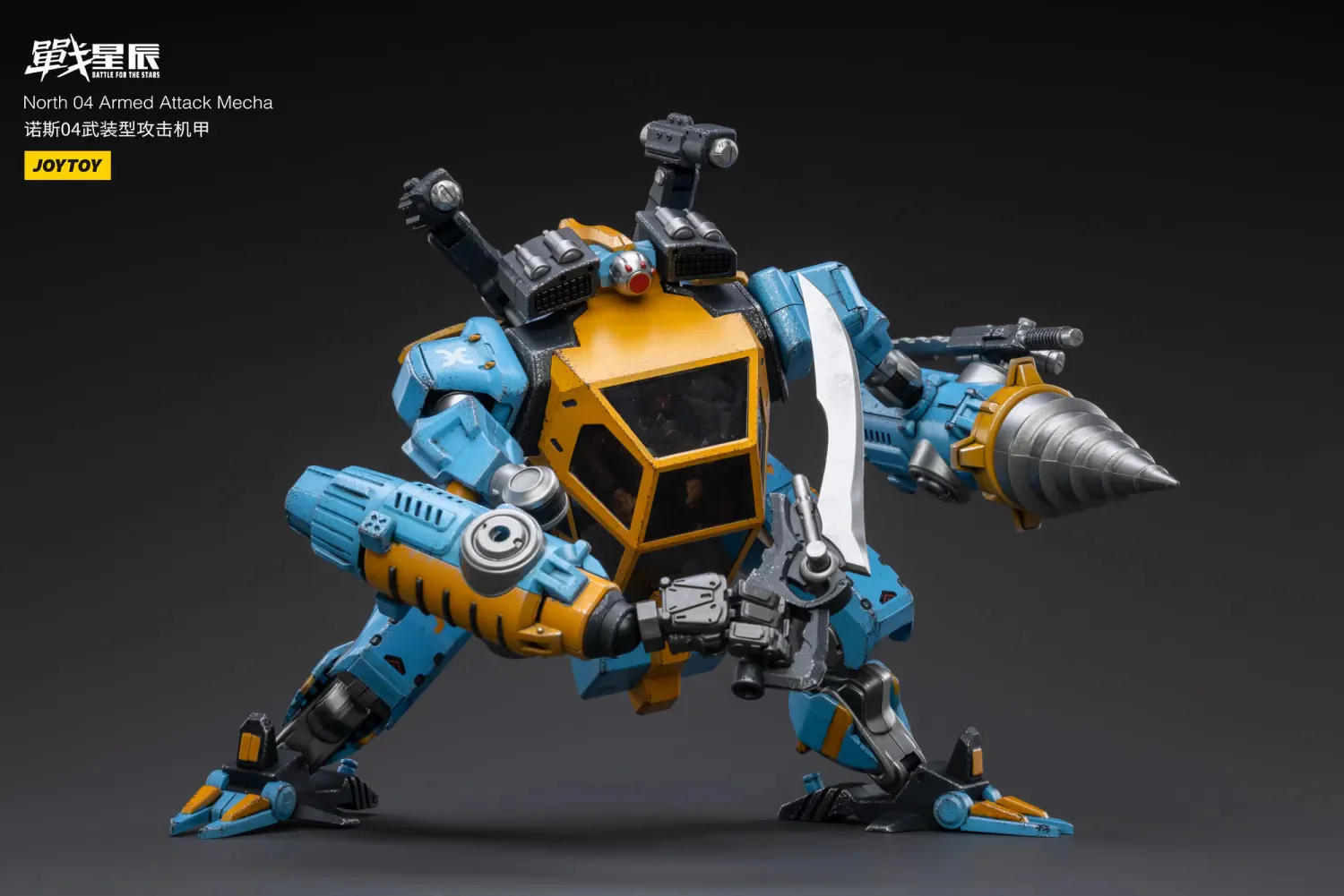 JOYTOY JT3082 1:18 North 04 Armed Attack Mecha - JOYTOY WORLD