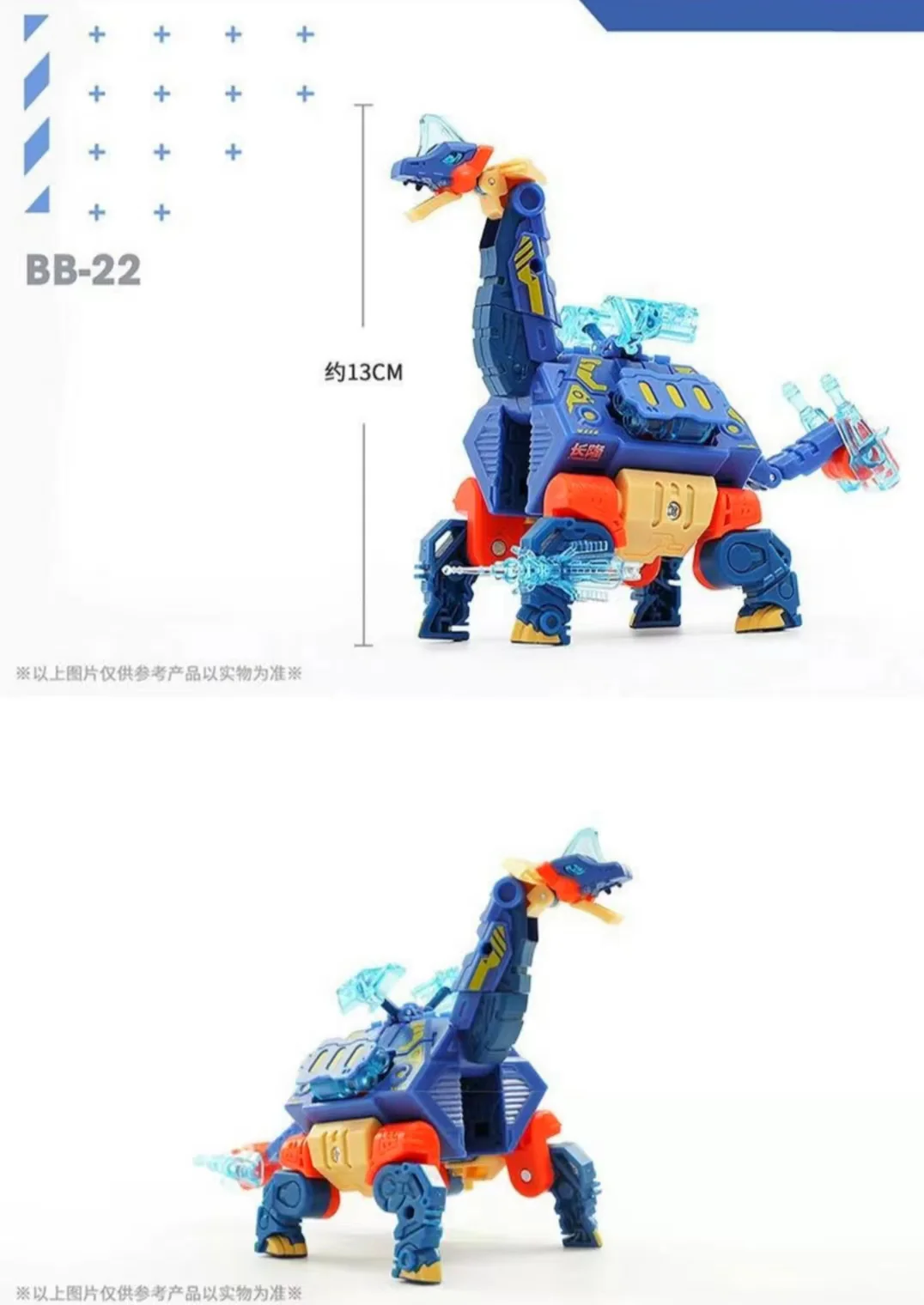 52TOYS BeastBox BB-22CL WAISTDRAGON - JOYTOY WORLD