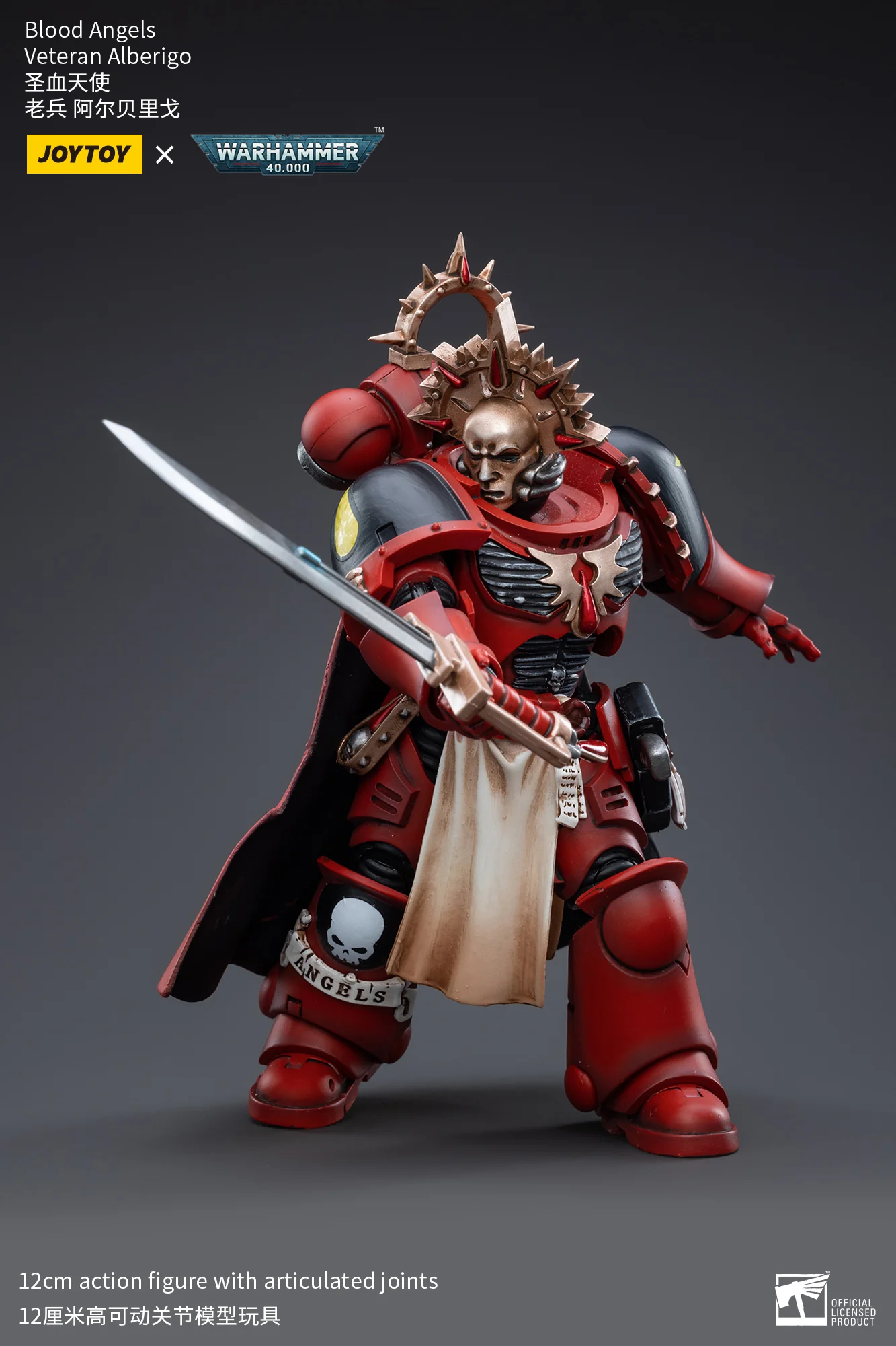 JOYTOY Warhammer 40k 1: 18 Blood Angels Veteran Paragons of Baal - JOYTOY WORLD
