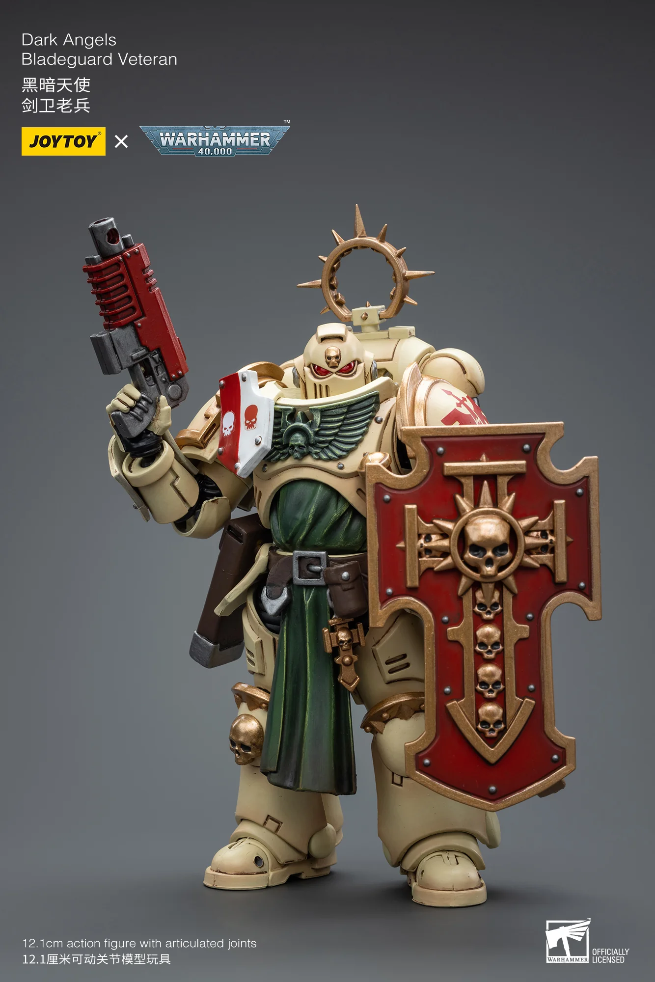 JOYTOY Warhammer 40k 1: 18 Bladeguard Veteran - JOYTOY WORLD