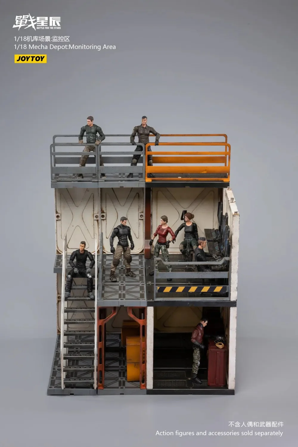 JOYTOY JT0920 1:18 Mecha Depot Monitoring Area - JOYTOY WORLD