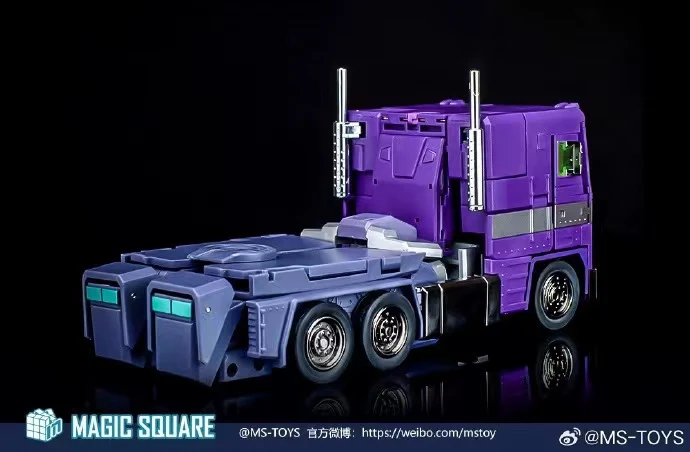 MAGIC SQUARE MS TOYS MS-02SG G1 Mirror Optimus Prime - JOYTOY WORLD