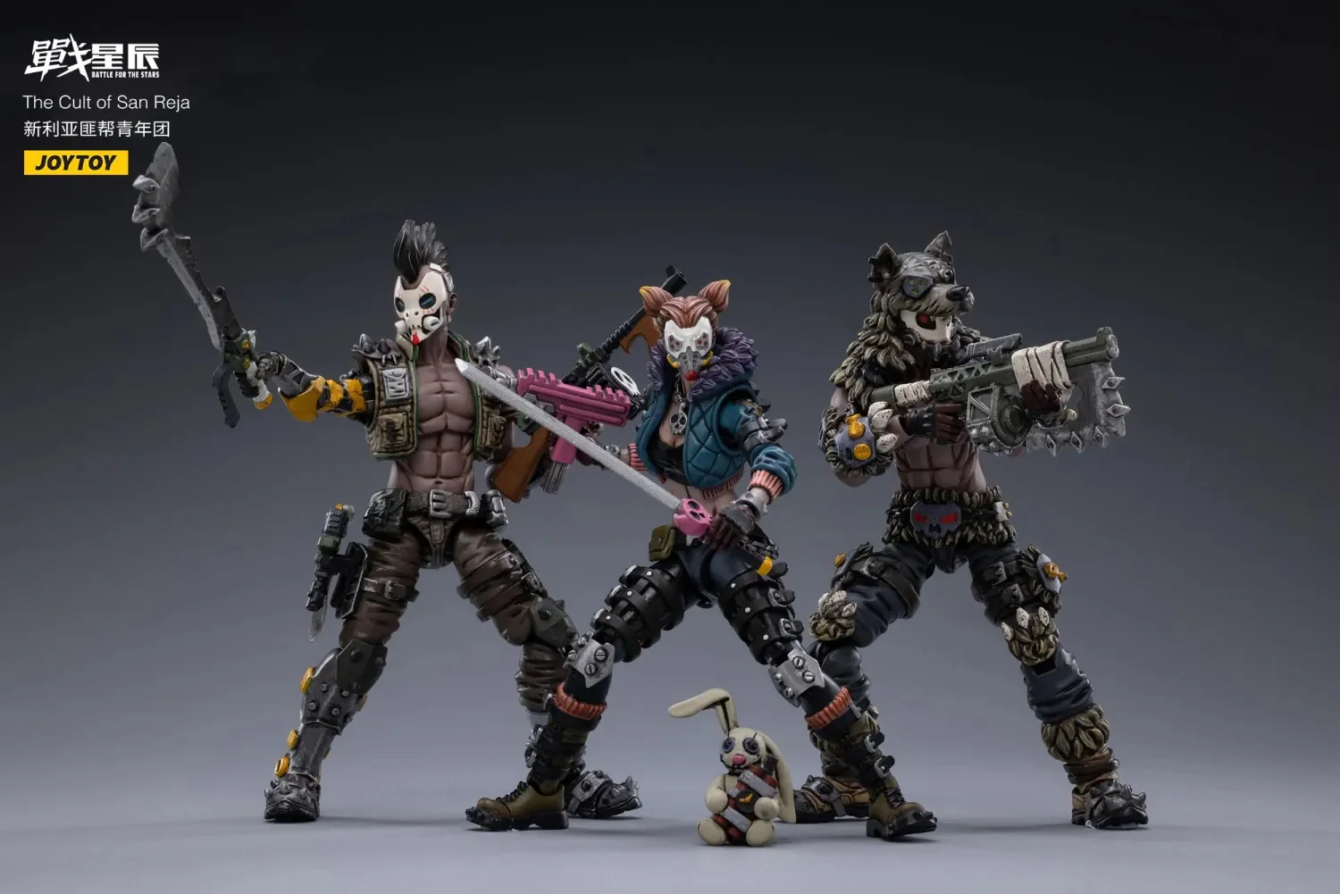 JOYTOY 1:18 Battle for the Stars The Cult of San Reja - JOYTOY WORLD