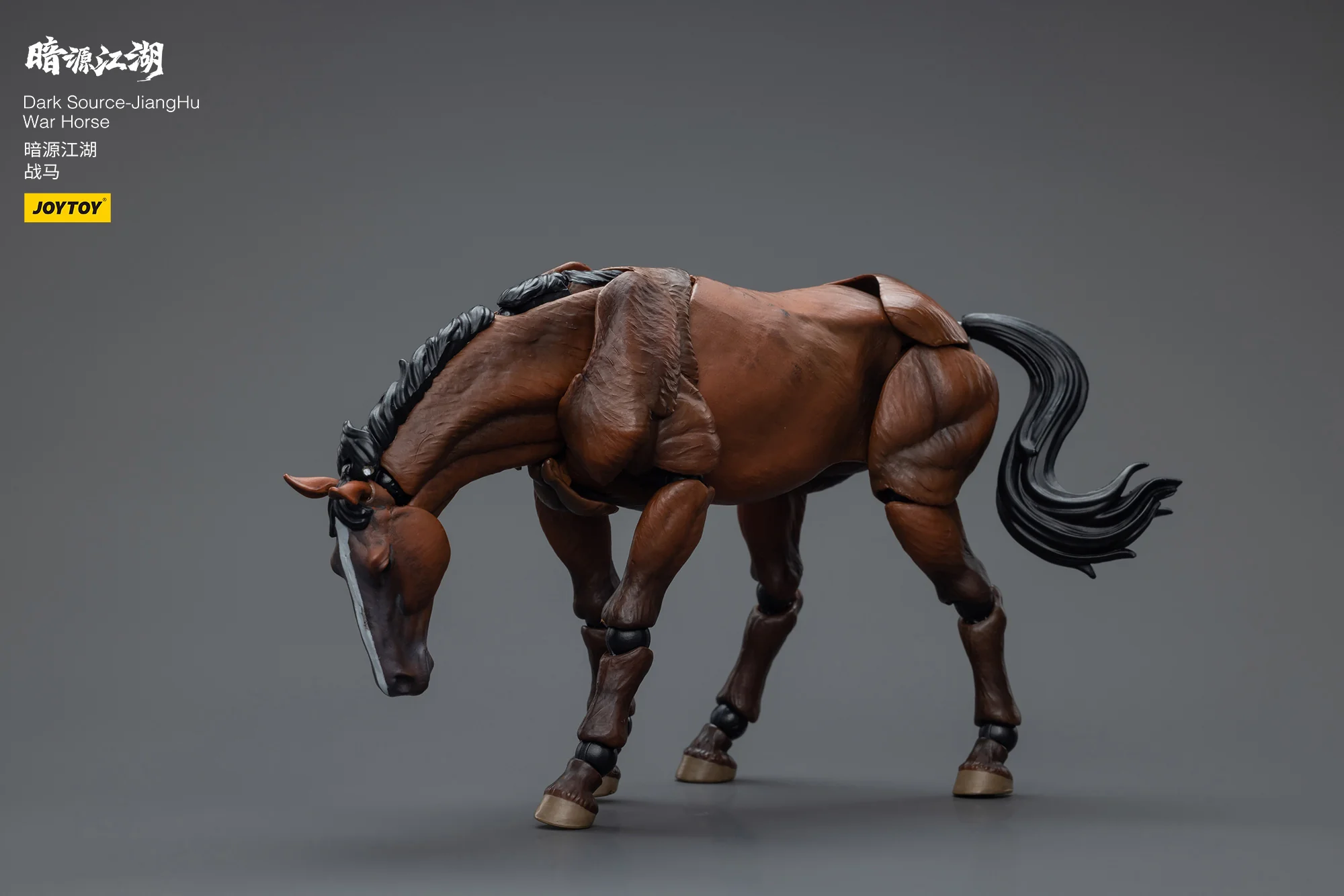 JOYTOY JT7660 7769 1:18 Dark Source-JiangHu Northern Hanland Empire Cavalry and War Horse - JOYTOY WORLD
