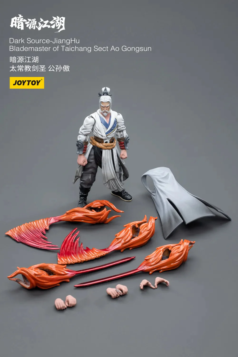 JOYTOY JT4348 1:18 Dark Source-Jianghu Blademaster of Taichang Sect Ao Gongsun - JOYTOY WORLD
