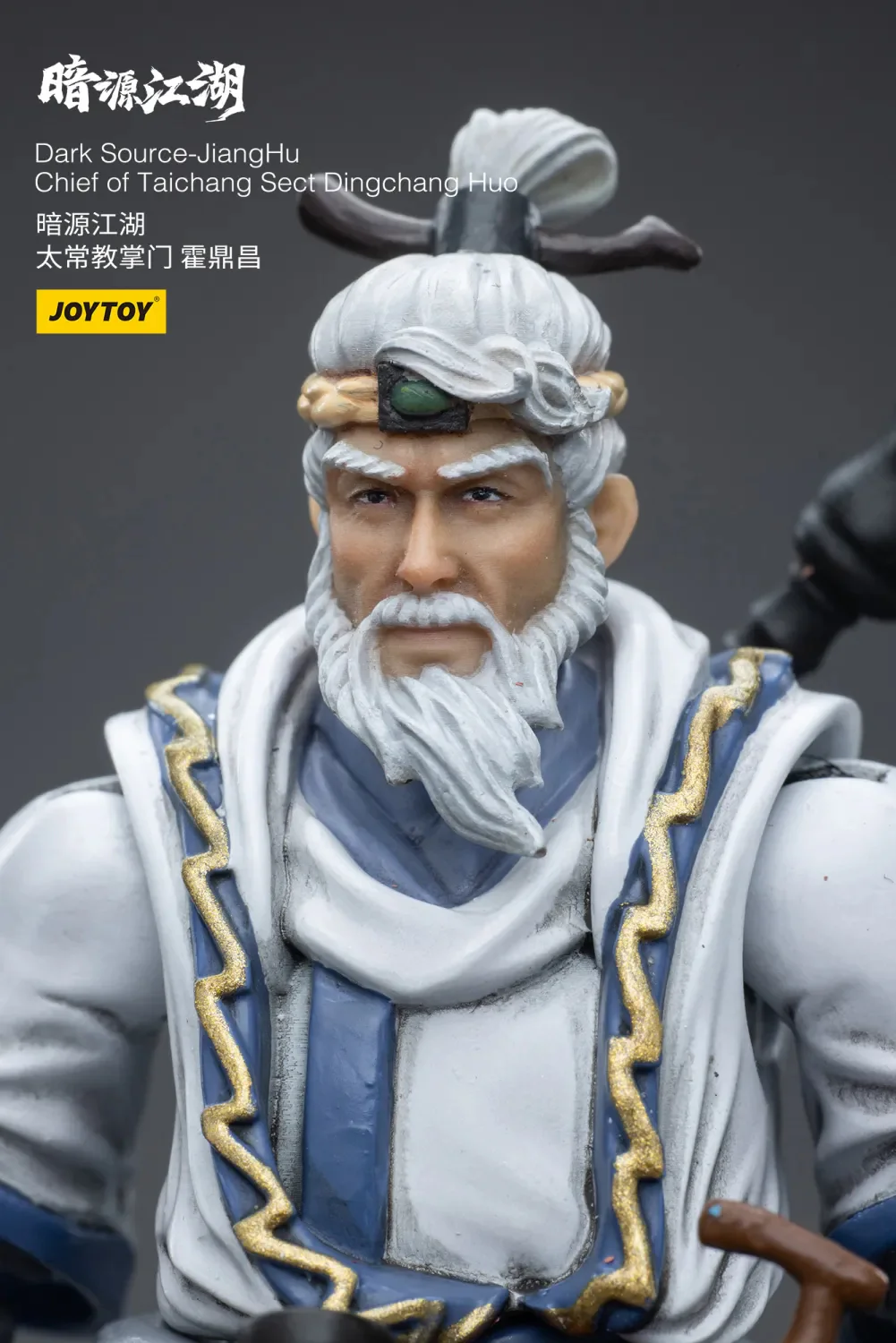 JOYTOY JT4331 1:18 Dark Source-Jianghu Chief of Taichang Sect Dingchang Huo - JOYTOY WORLD