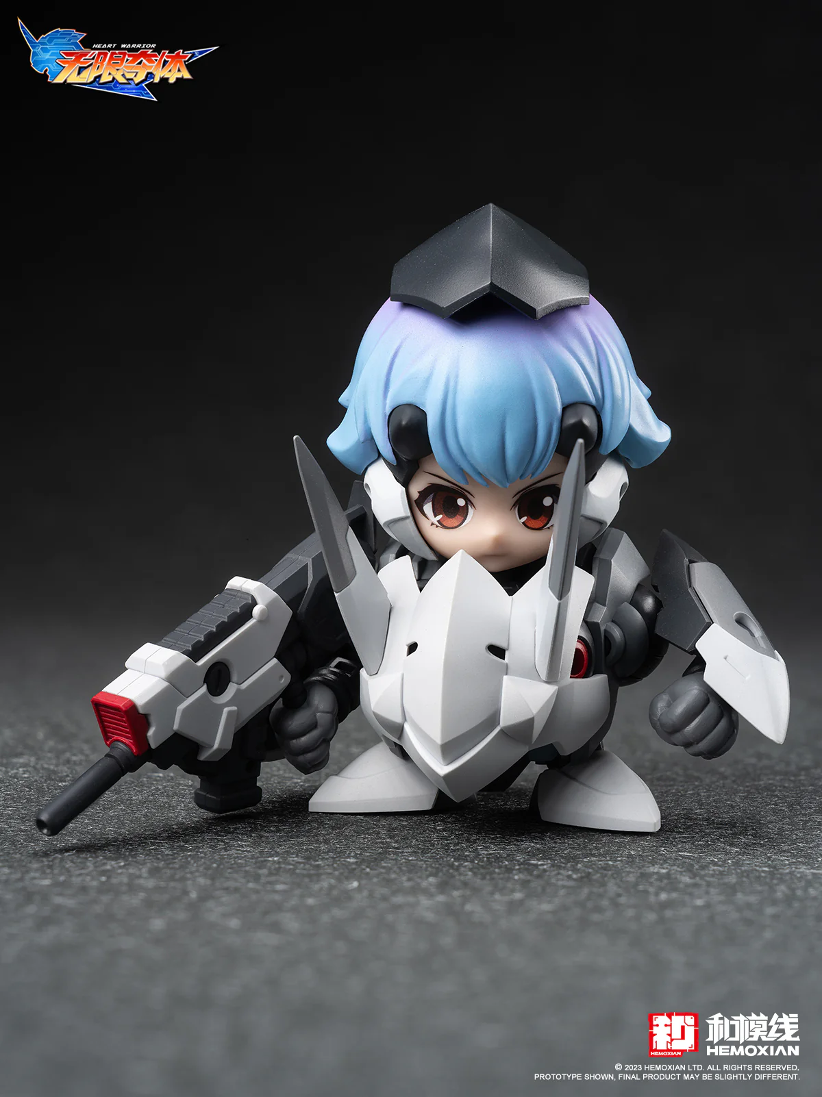 HEMOXIAN 2023003F HEART WARRIOR ELLIE & OGRE - JOYTOY WORLD