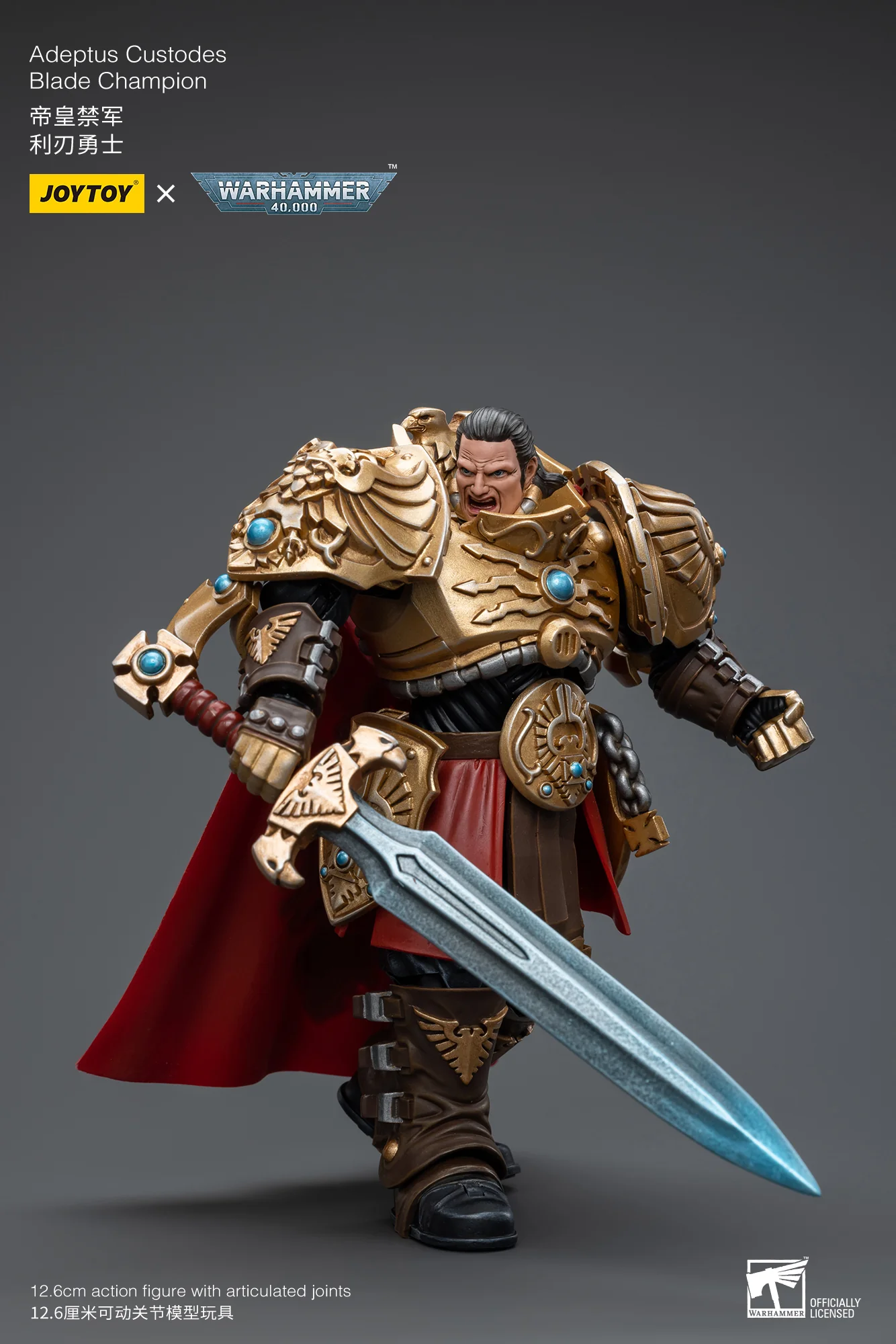 JOYTOY JT8124 Warhammer 40k 1: 18 Adeptus Custodes Blade Champion - JOYTOY WORLD