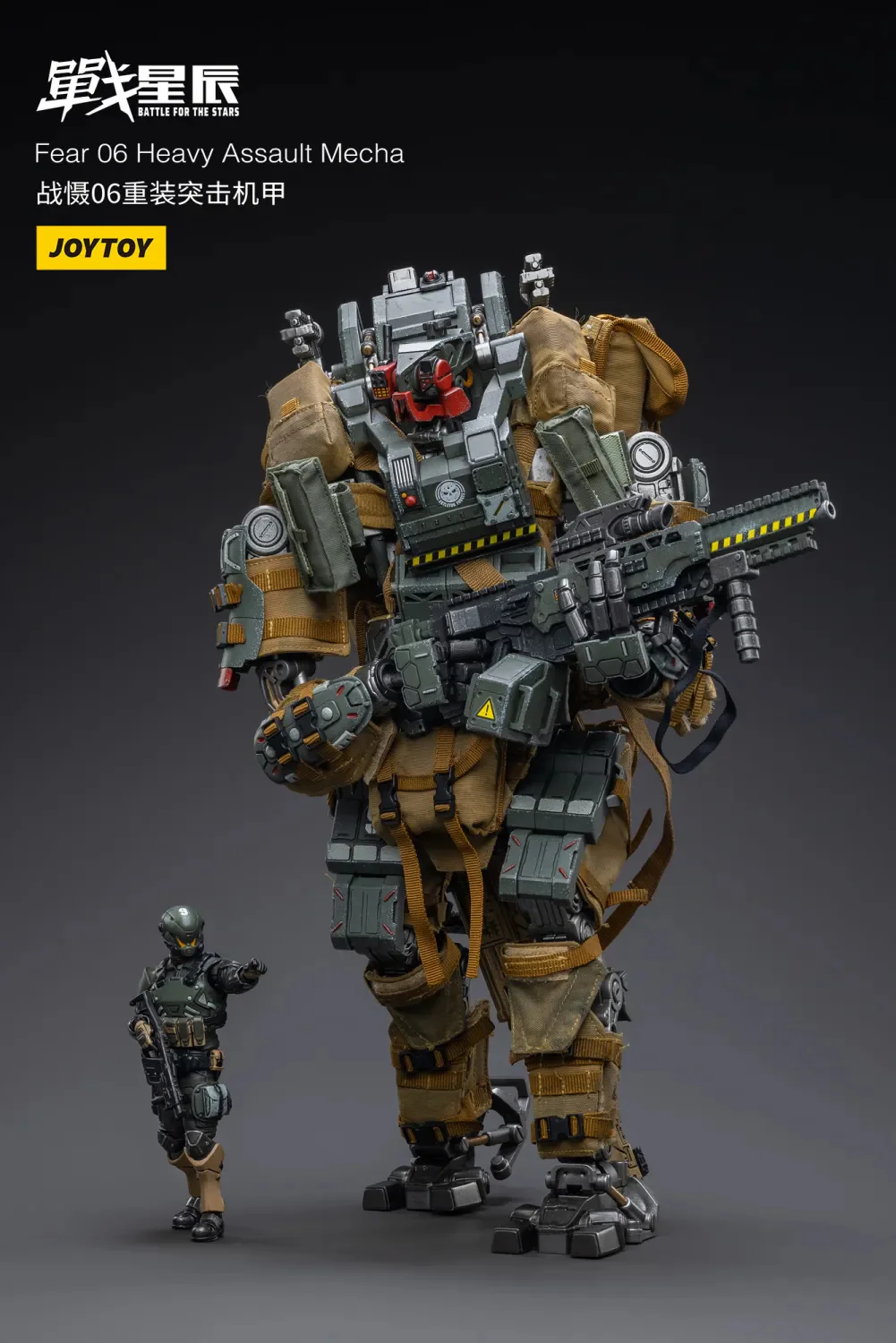 JOYTOY JT3242 1:18 Fear 06 Heavy Assault Mecha - JOYTOY WORLD