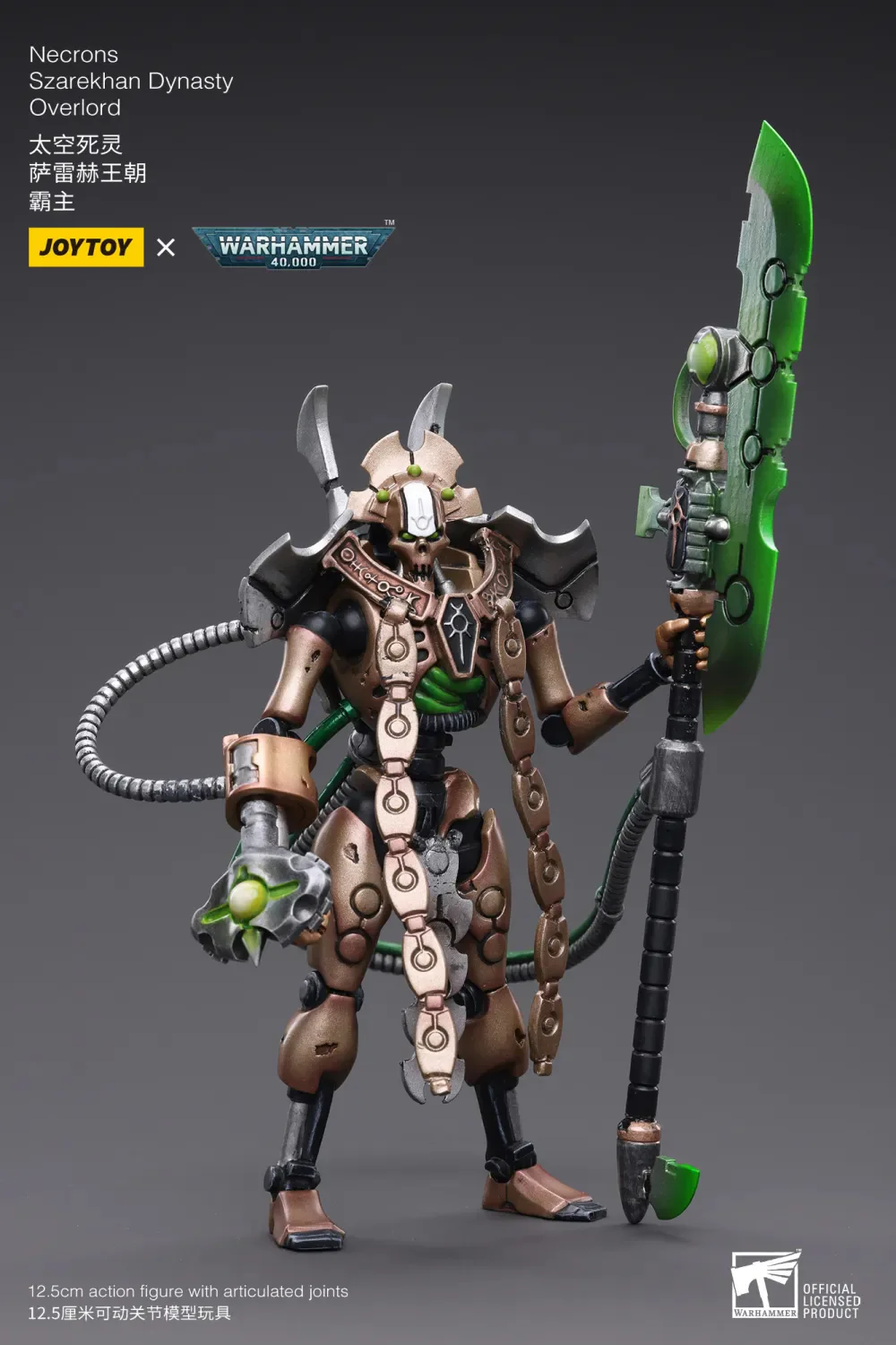 JOYTOY Warhammer 40k 1: 18 Necrons Szarekhan Dynasty - JOYTOY WORLD