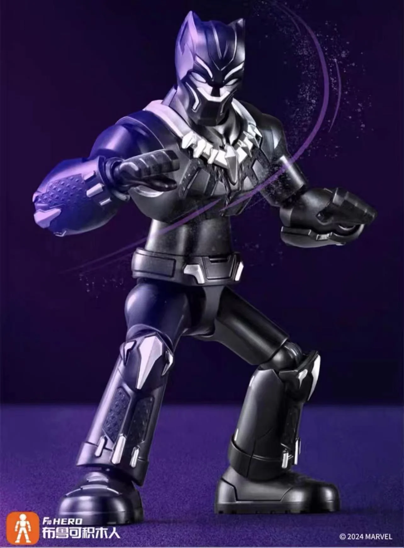 Blokees 81110 Marvel Heroes Galaxy Version Episode 1 - JOYTOY WORLD
