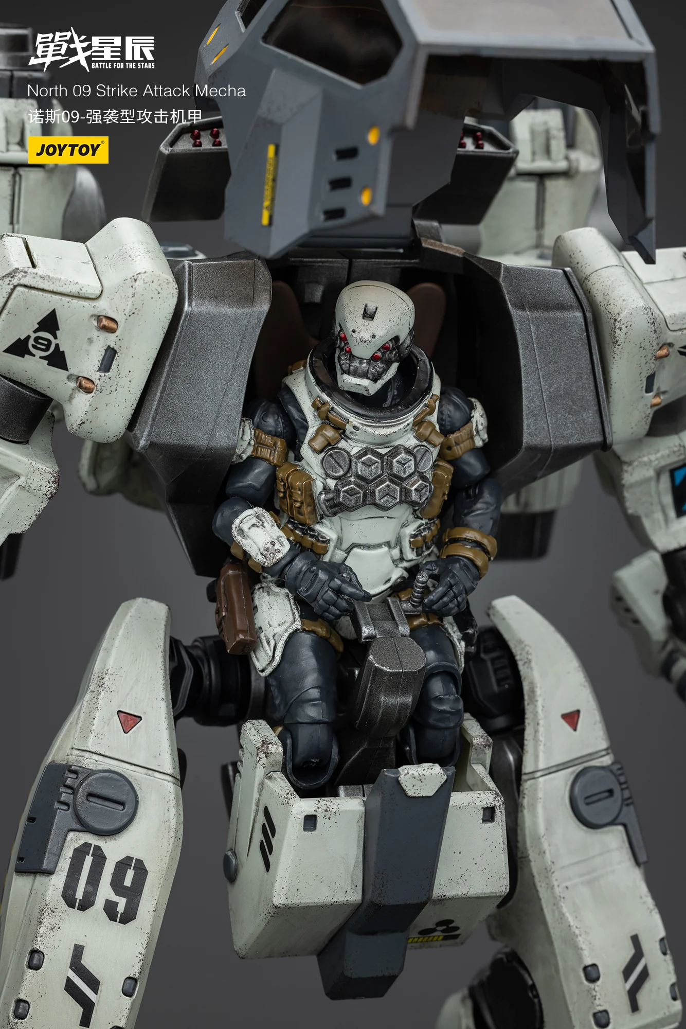 JOYTOY JT6236 1:18 Battle for the Stars North 09 Strike Attack Mecha - JOYTOY WORLD