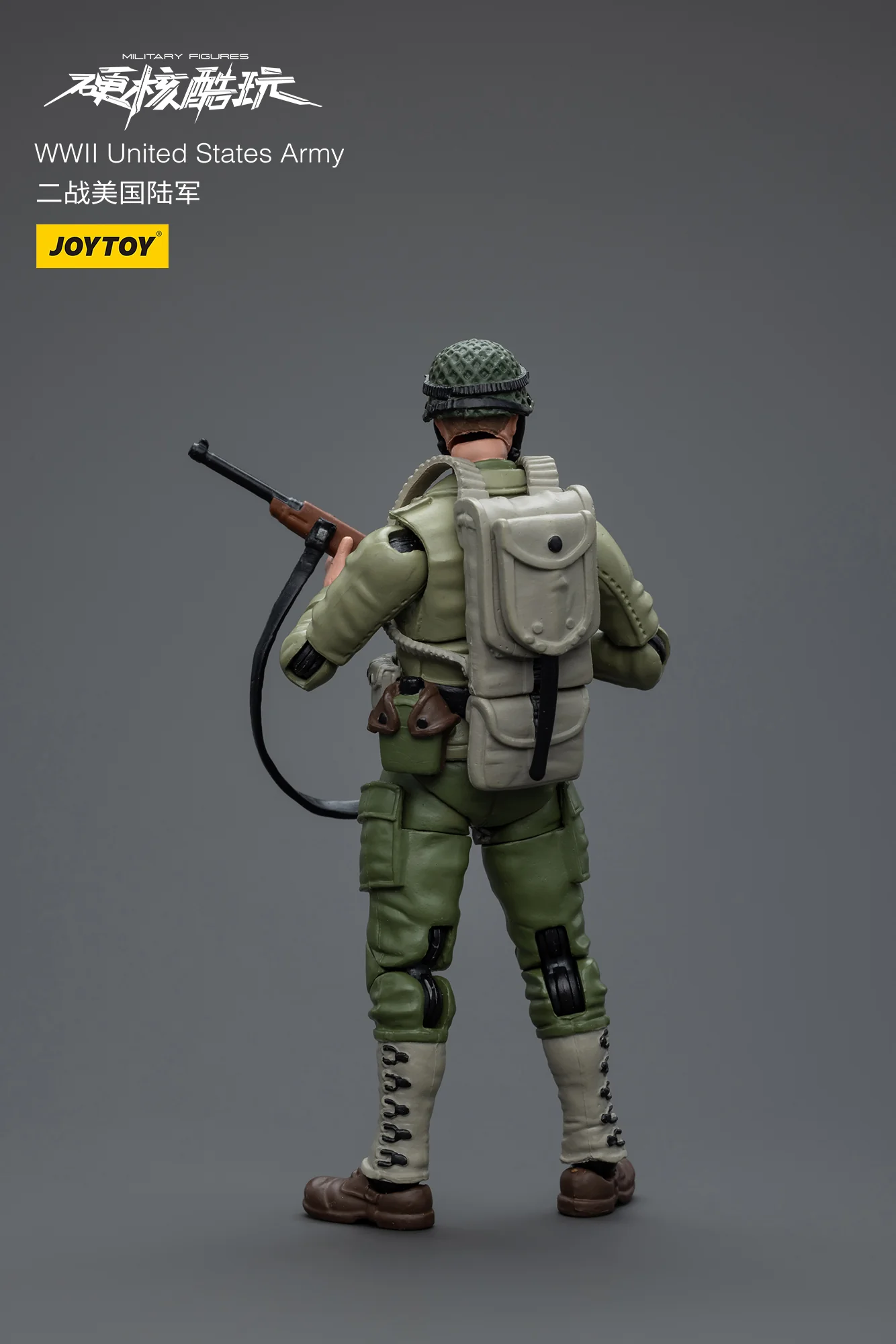 JOYTOY JT8933 1:18 WWll United States Army - JOYTOY WORLD