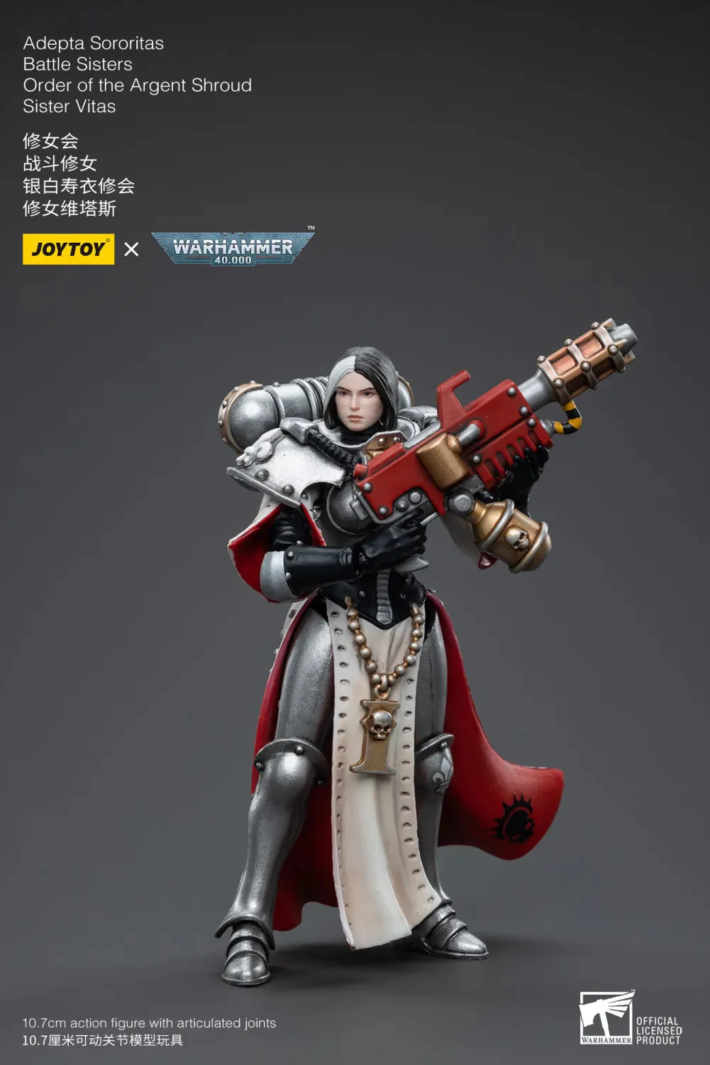 JOYTOY Warhammer 40k 1: 18 Adepta Sororitas Battle Sisters Order of the Argent Shroud Sister - JOYTOY WORLD
