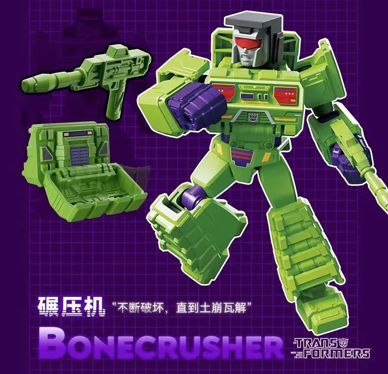 Blokees 71103 Transformers Galaxy Version Episode 3 - JOYTOY WORLD