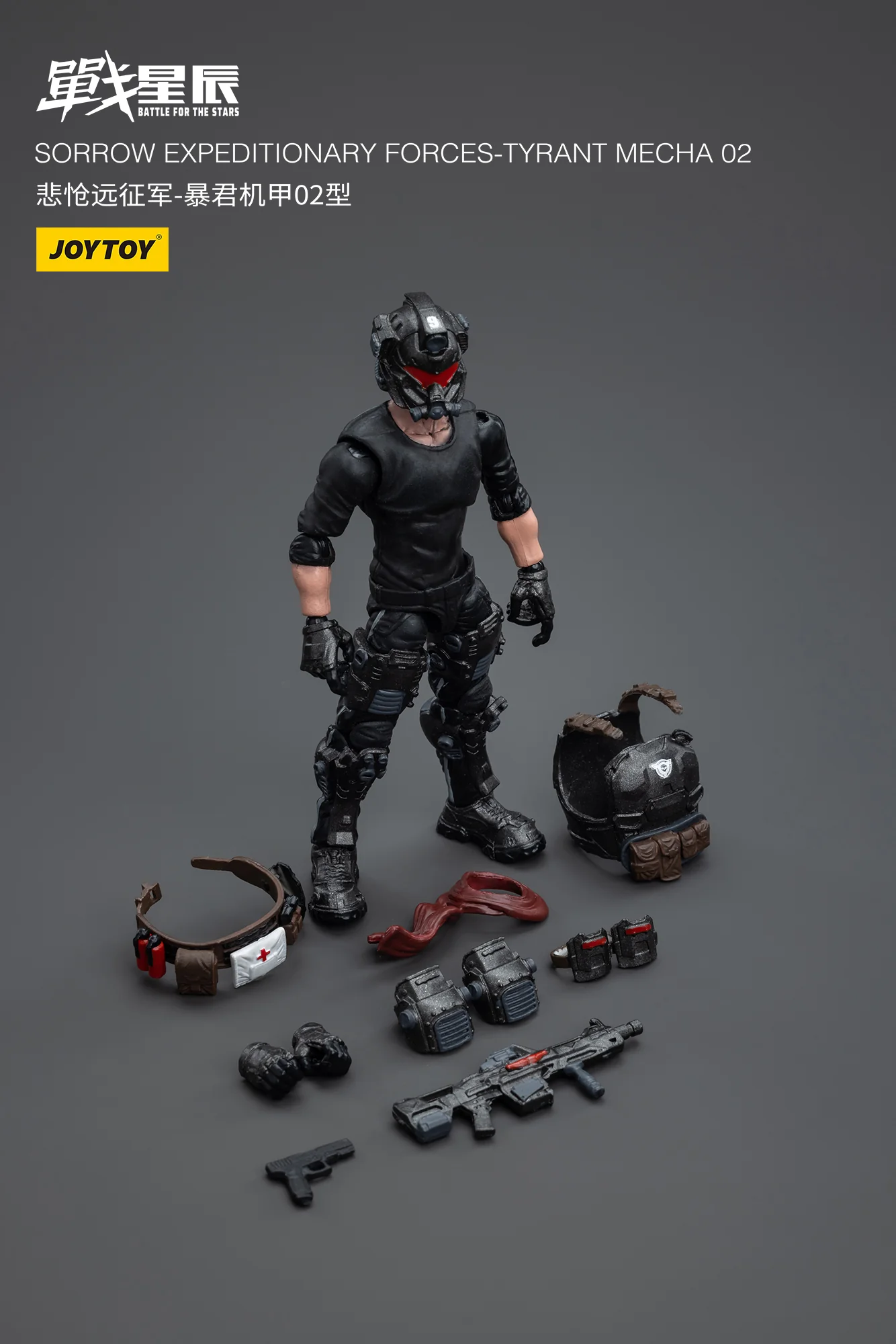 JOYTOY JT6410 1: 18 Sorrow Expeditionary Forces-Tyrant Mecha 02 - JOYTOY WORLD