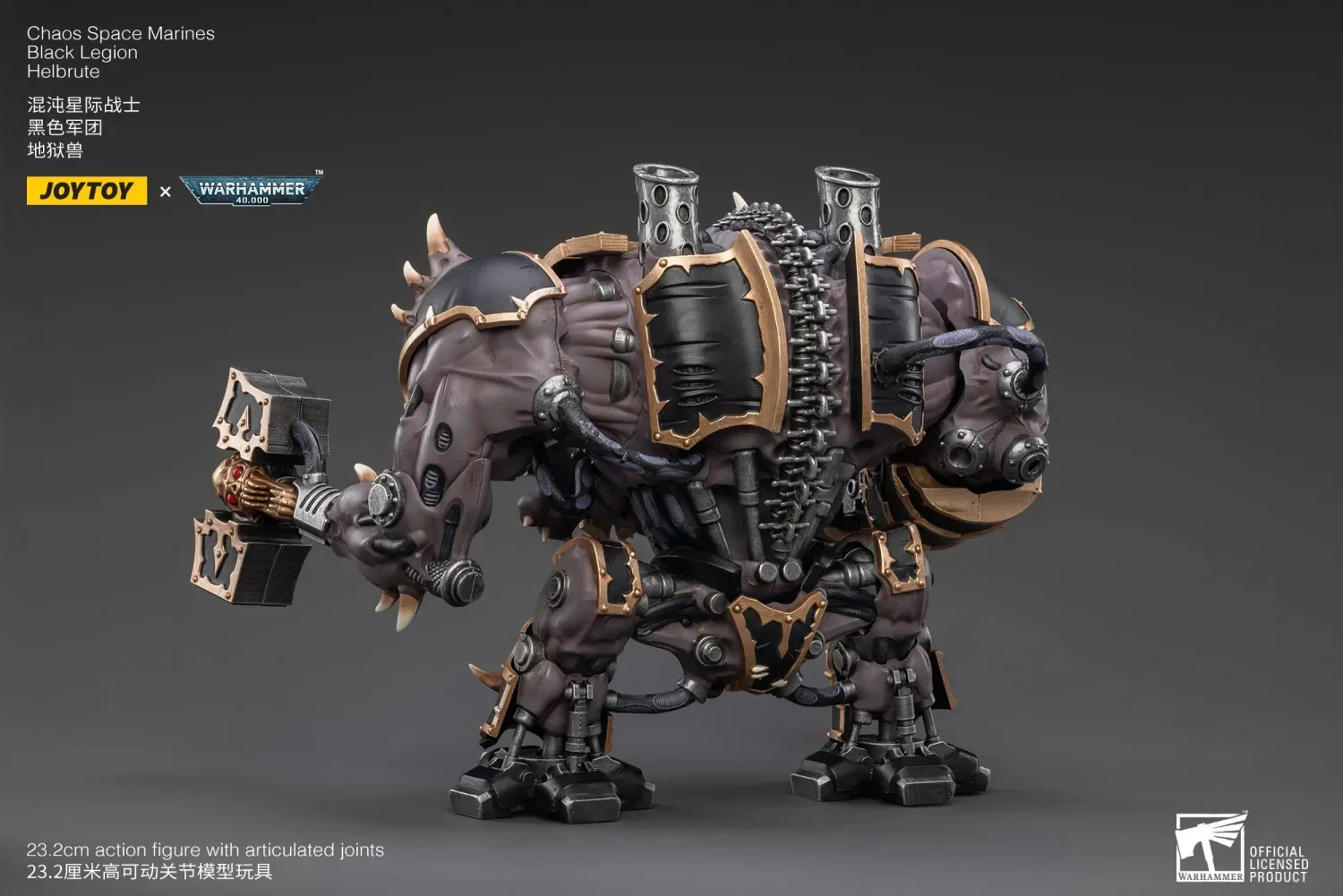 JOYTOY JT2504 Warhammer 40k Black Legion Helbrute - JOYTOY WORLD