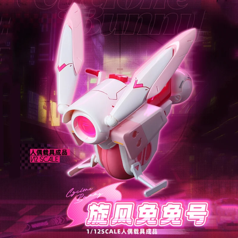 Snail Shell Bunny Girl Aileen - JOYTOY WORLD