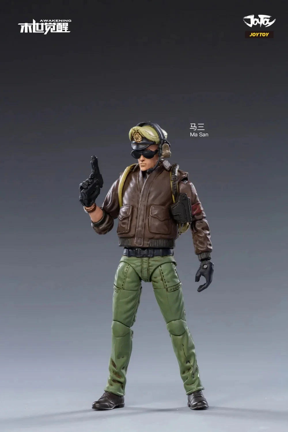 JOYTOY JT0487+JT0494+JT0500 1:18 AWAKENING Team - JOYTOY WORLD