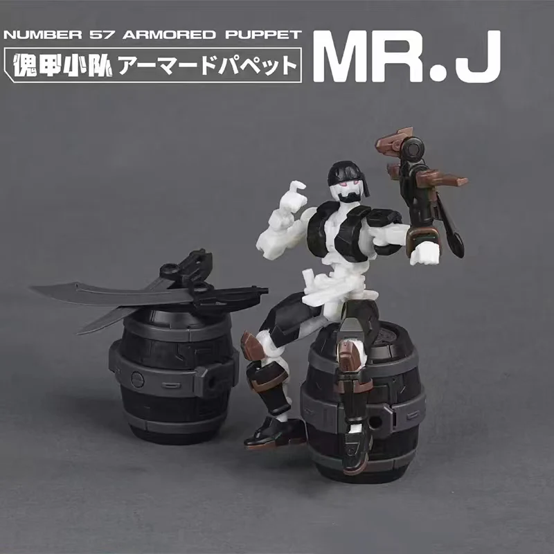 KEMO FIFTYSEVEN No 57 MR.J - JOYTOY WORLD