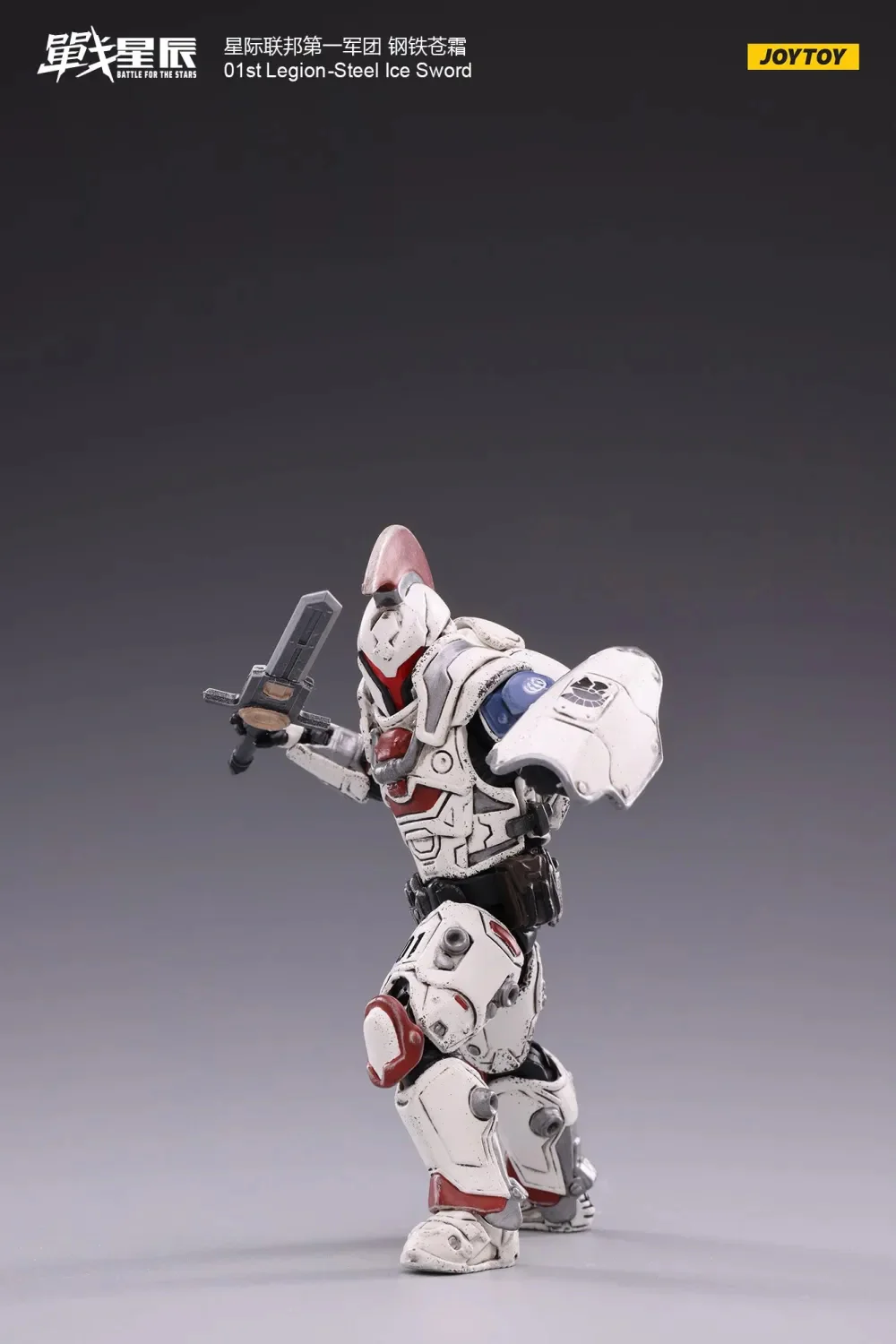 JOYTOY 1: 18 01st Legion-Steel - JOYTOY WORLD